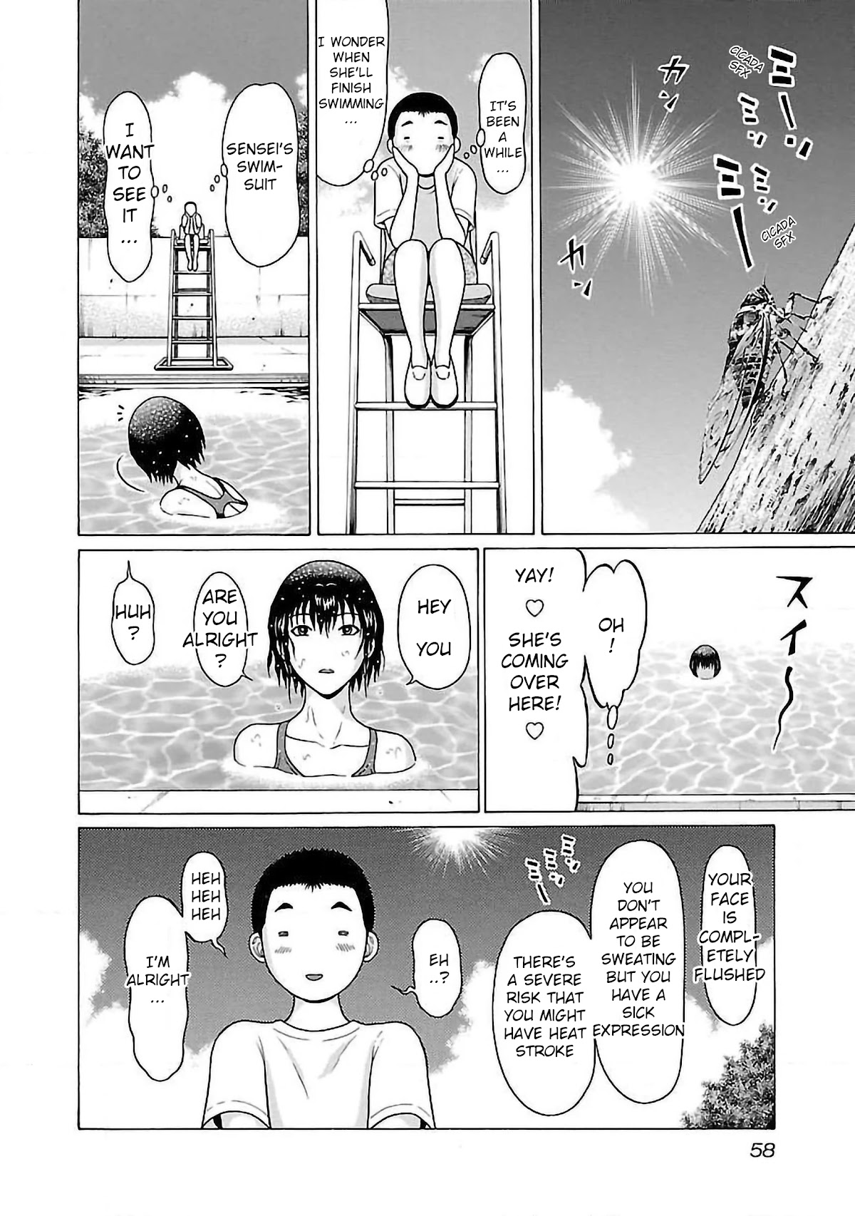 Pansuto Chapter 53 page 16 - Chapter 53: ... I Have Heat Stroke!