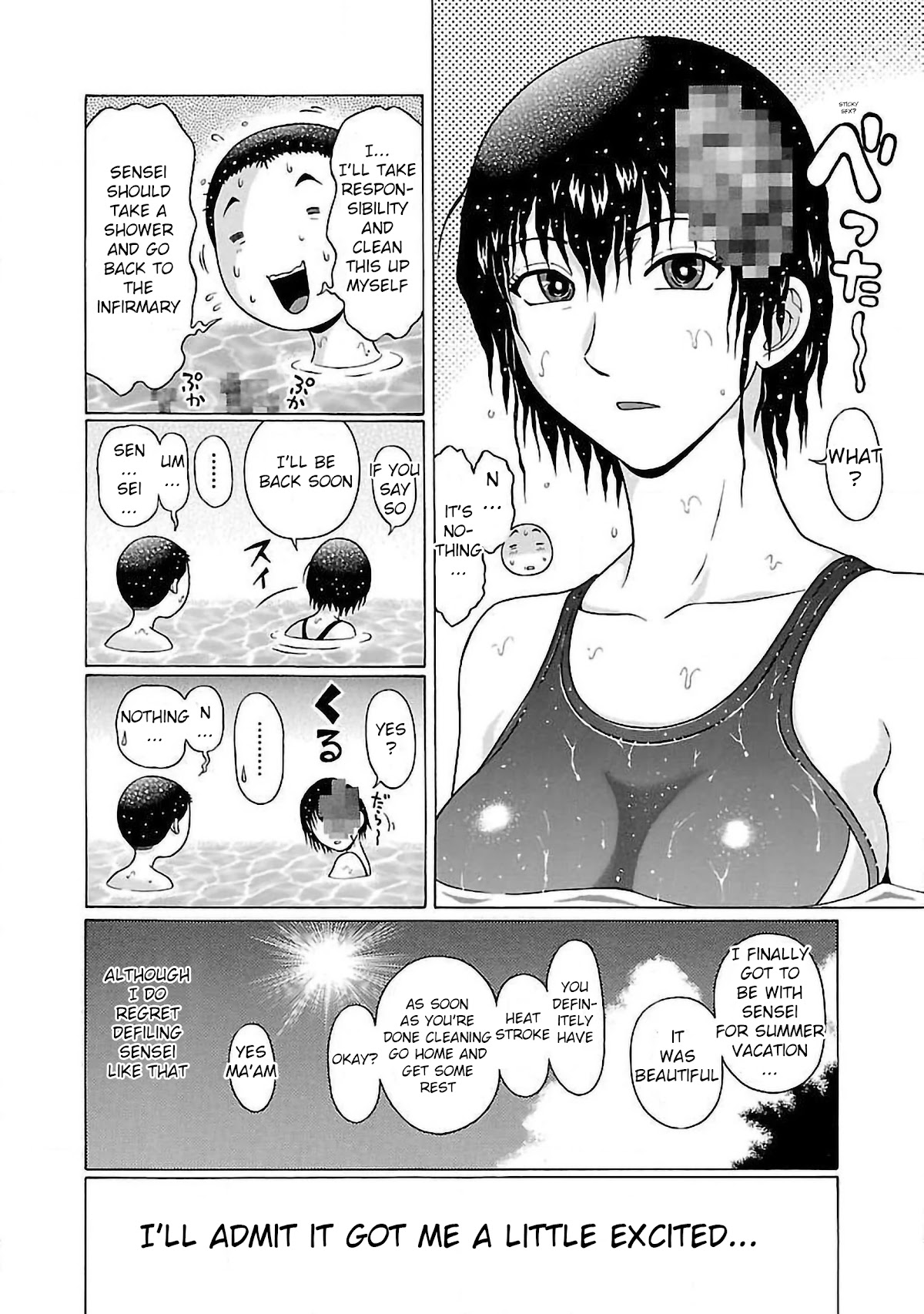 Pansuto Chapter 53 page 22 - Chapter 53: ... I Have Heat Stroke!
