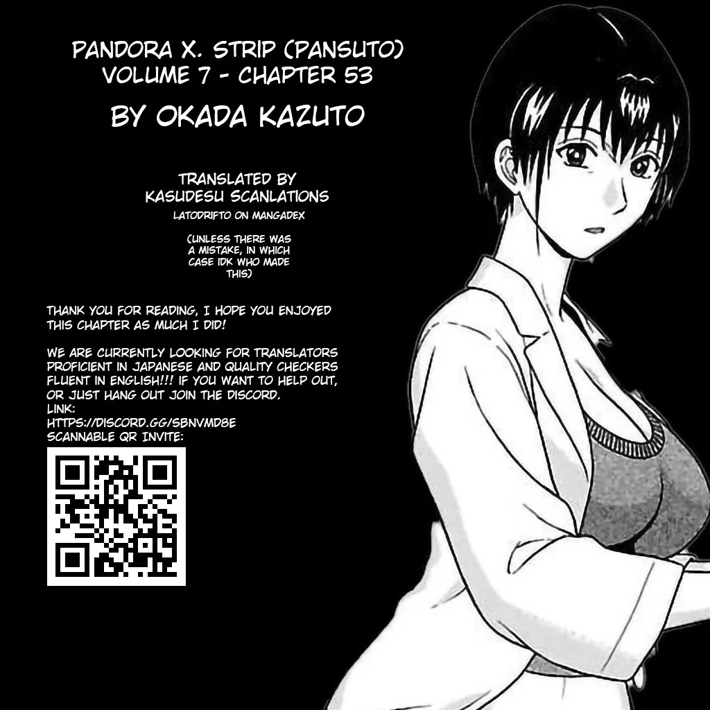 Pansuto Chapter 53 page 23 - Chapter 53: ... I Have Heat Stroke!