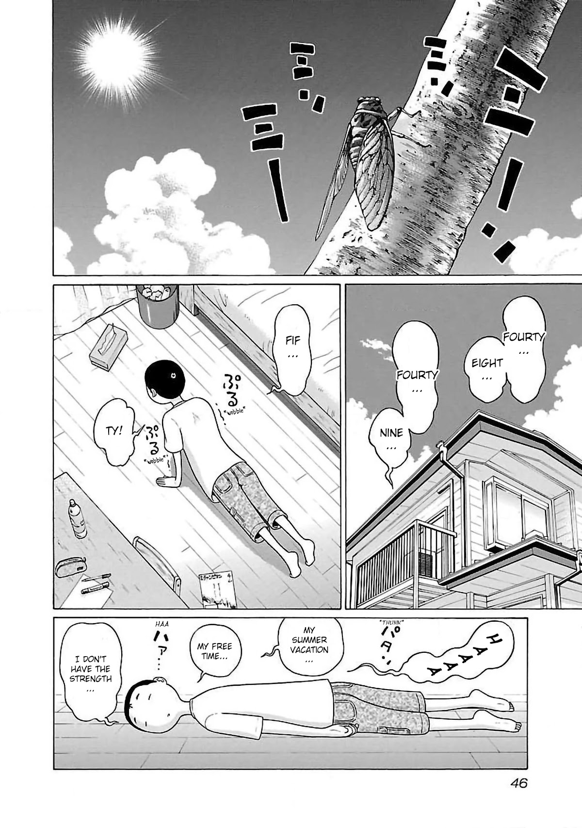 Pansuto Chapter 53 page 4 - Chapter 53: ... I Have Heat Stroke!