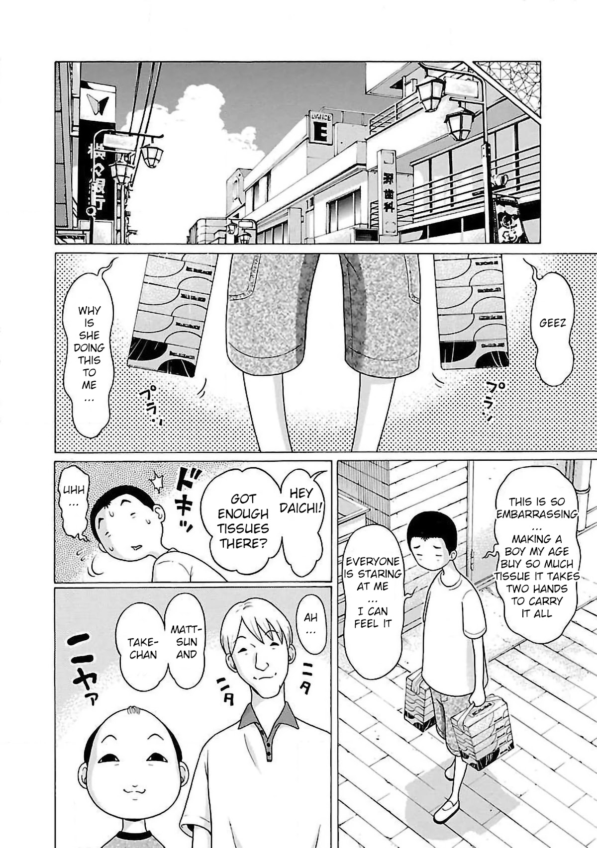 Pansuto Chapter 53 page 6 - Chapter 53: ... I Have Heat Stroke!