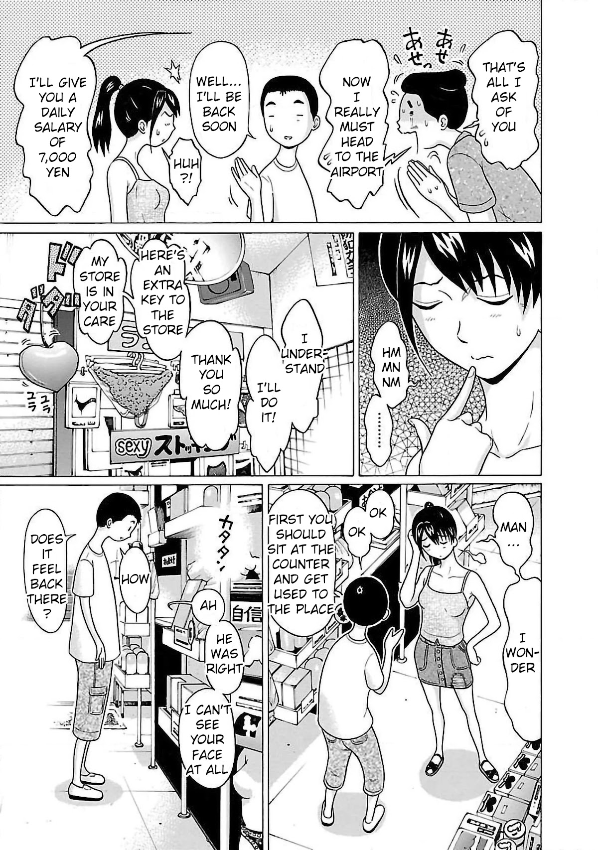 Pansuto Chapter 54 page 15 - Chapter 54: A Part Time Job <3