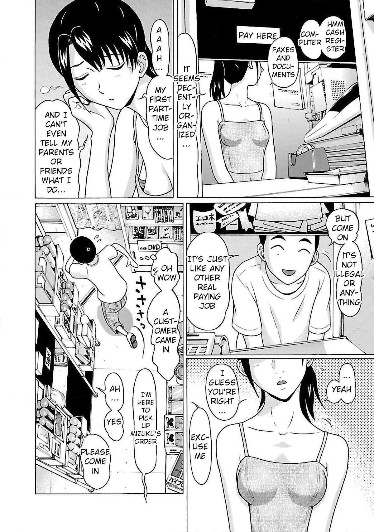 Pansuto Chapter 54 page 16 - Chapter 54: A Part Time Job <3