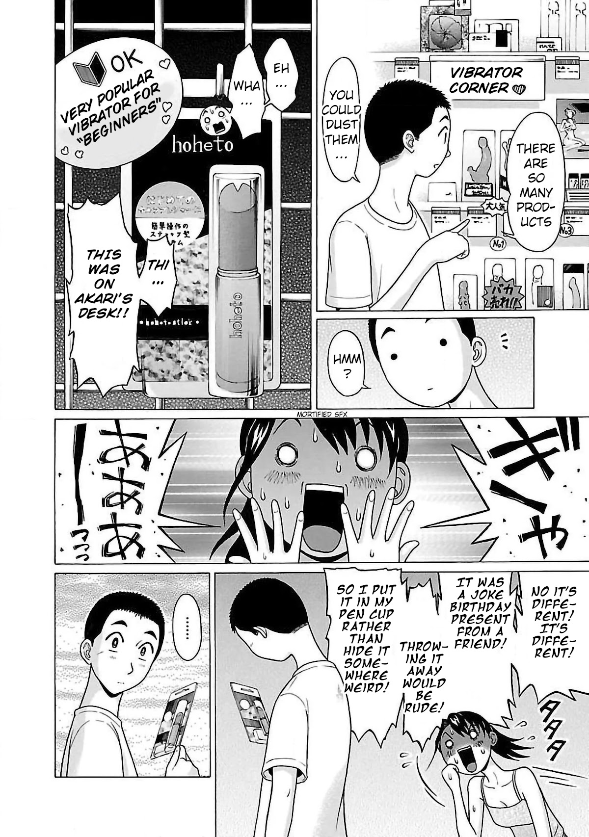Pansuto Chapter 54 page 18 - Chapter 54: A Part Time Job <3