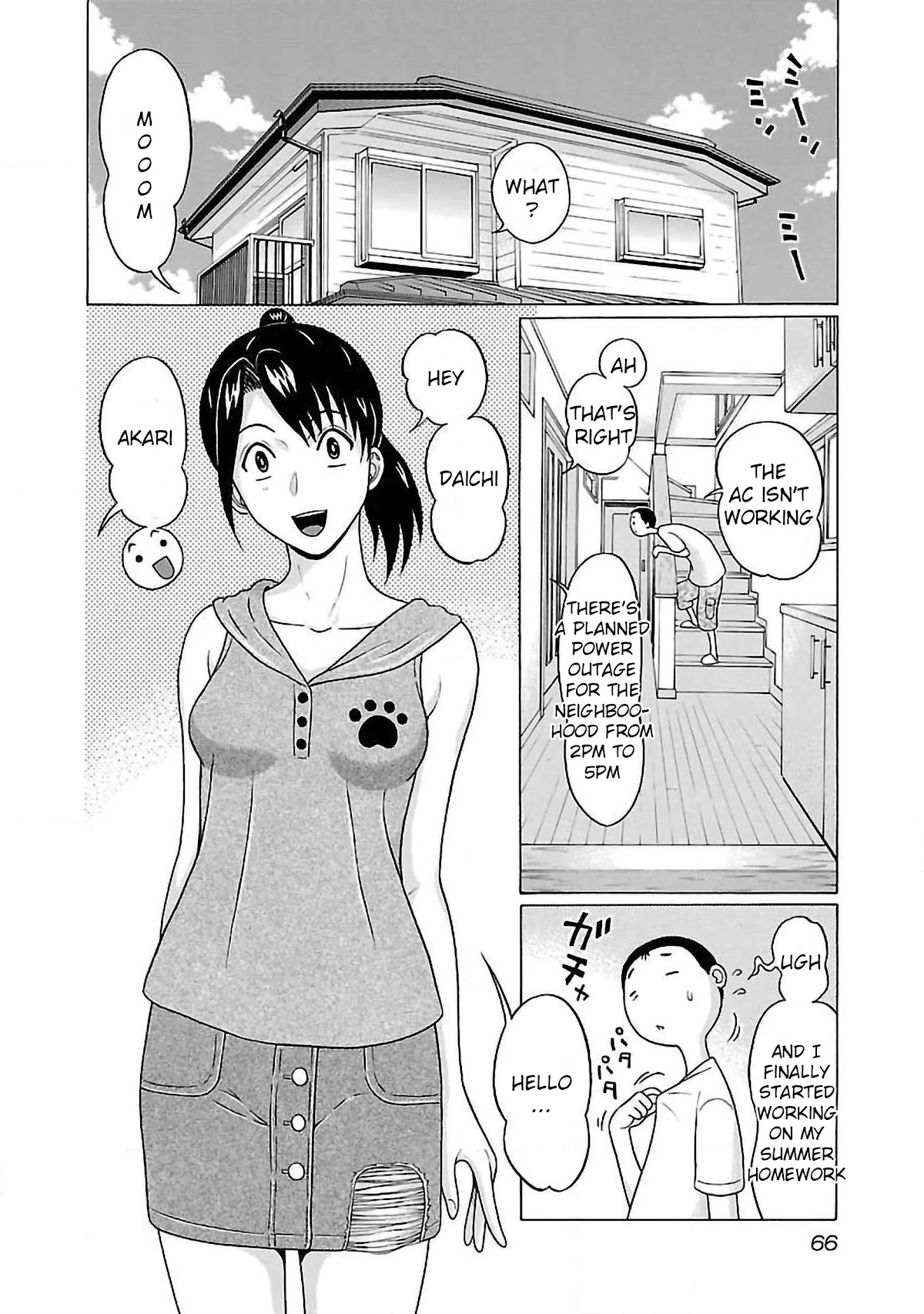 Pansuto Chapter 54 page 2 - Chapter 54: A Part Time Job <3