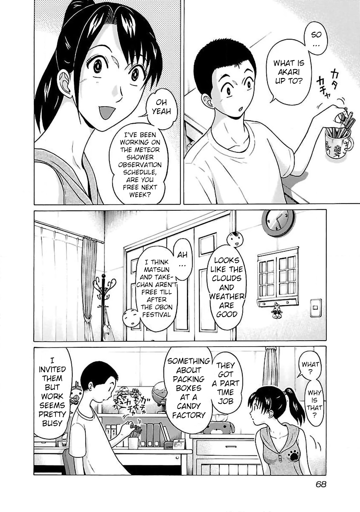 Pansuto Chapter 54 page 4 - Chapter 54: A Part Time Job <3