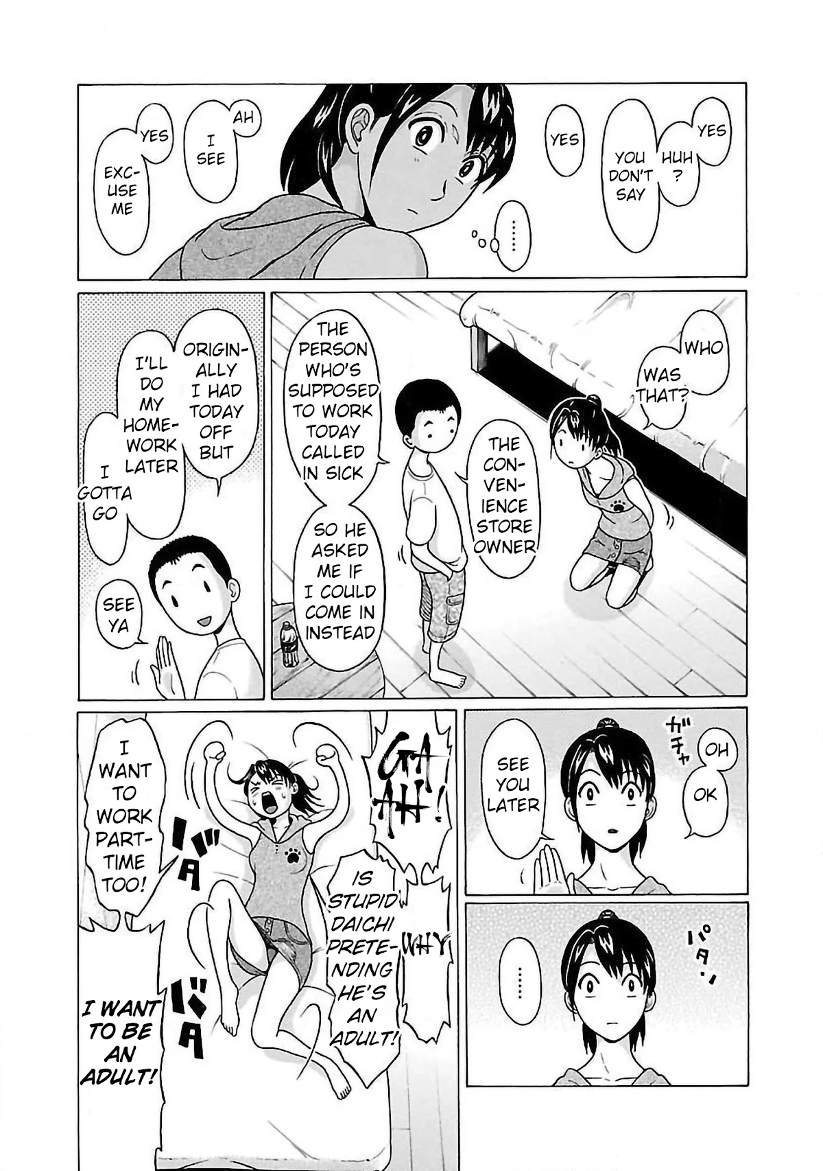 Pansuto Chapter 54 page 7 - Chapter 54: A Part Time Job <3