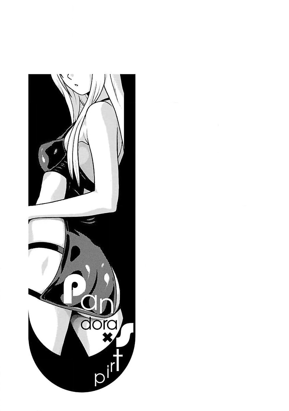 Pansuto Chapter 55 page 1 - Chapter 55: A Head Full of Endless Folds