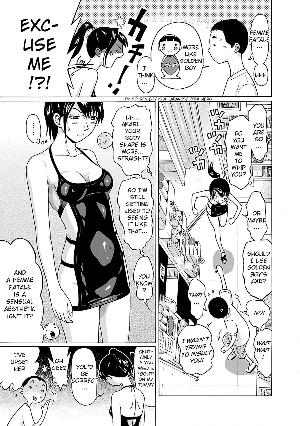 Pansuto Chapter 55 page 11 - Chapter 55: A Head Full of Endless Folds