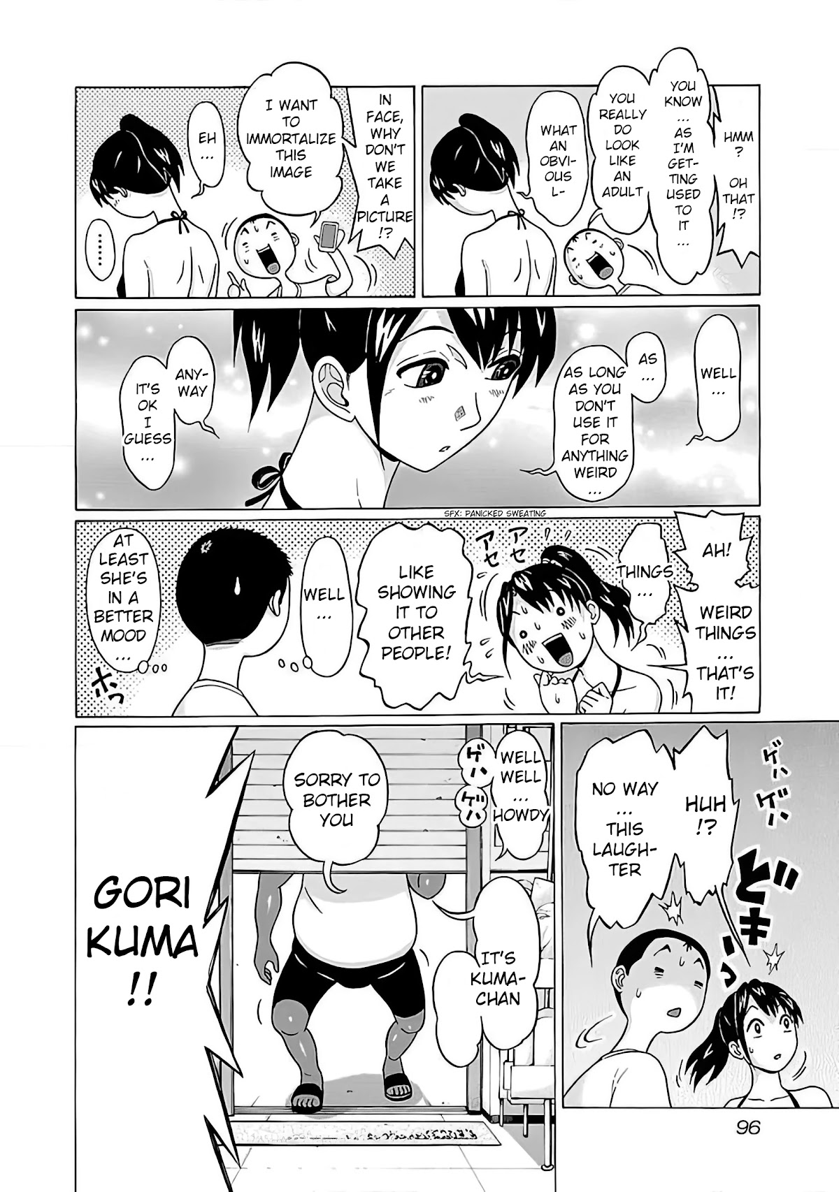 Pansuto Chapter 55 page 12 - Chapter 55: A Head Full of Endless Folds