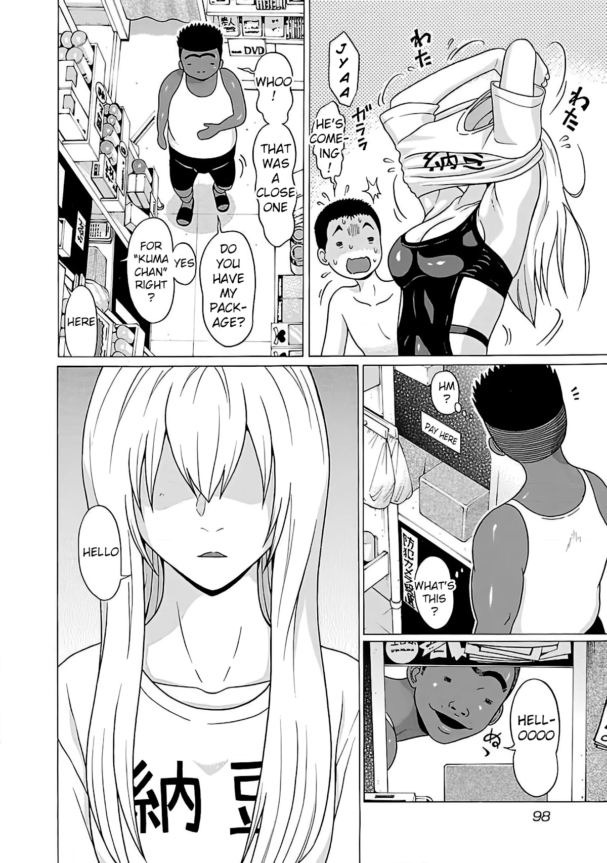 Pansuto Chapter 55 page 14 - Chapter 55: A Head Full of Endless Folds