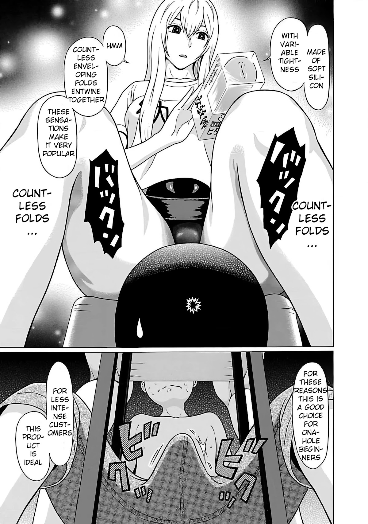 Pansuto Chapter 55 page 19 - Chapter 55: A Head Full of Endless Folds
