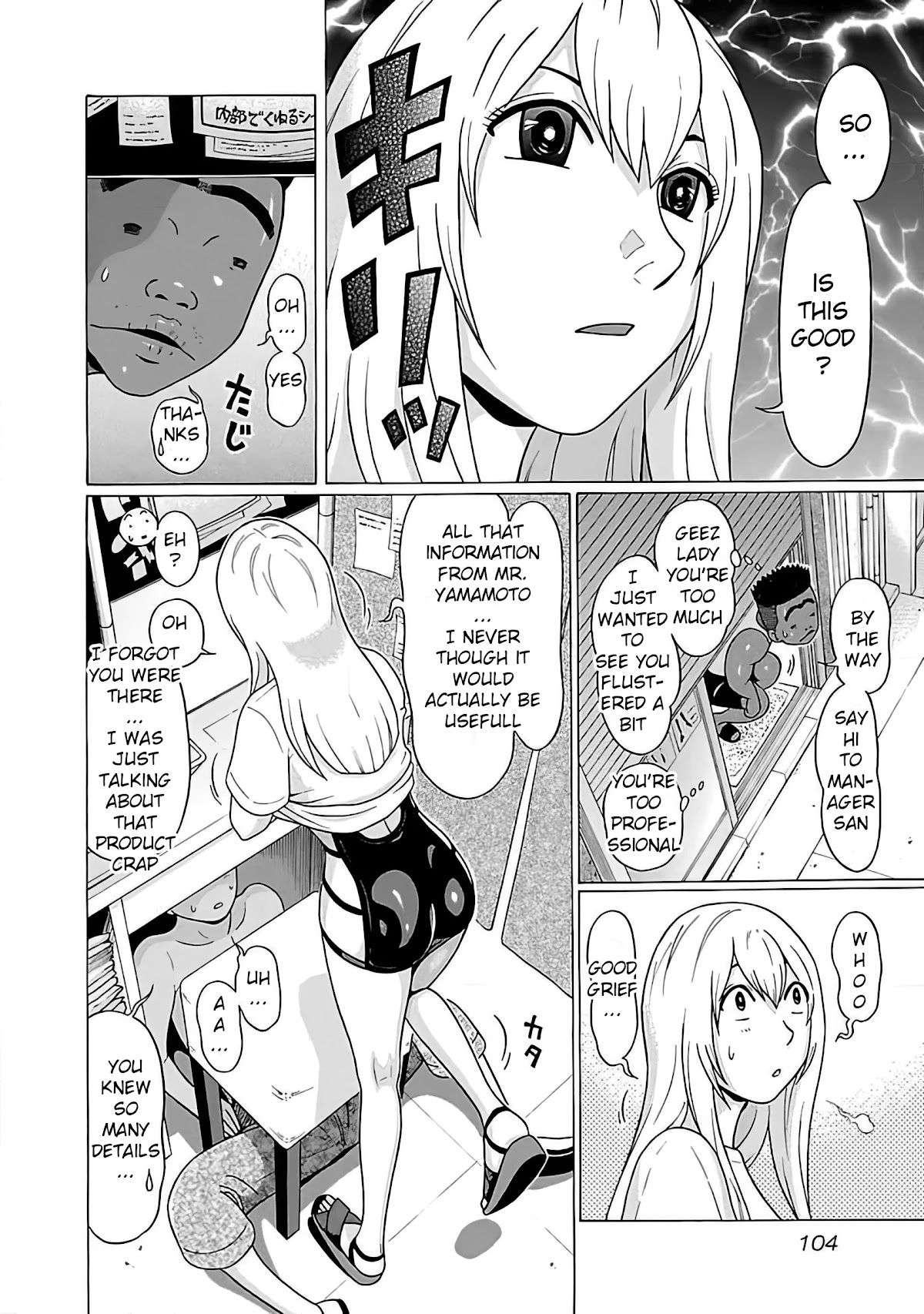 Pansuto Chapter 55 page 20 - Chapter 55: A Head Full of Endless Folds