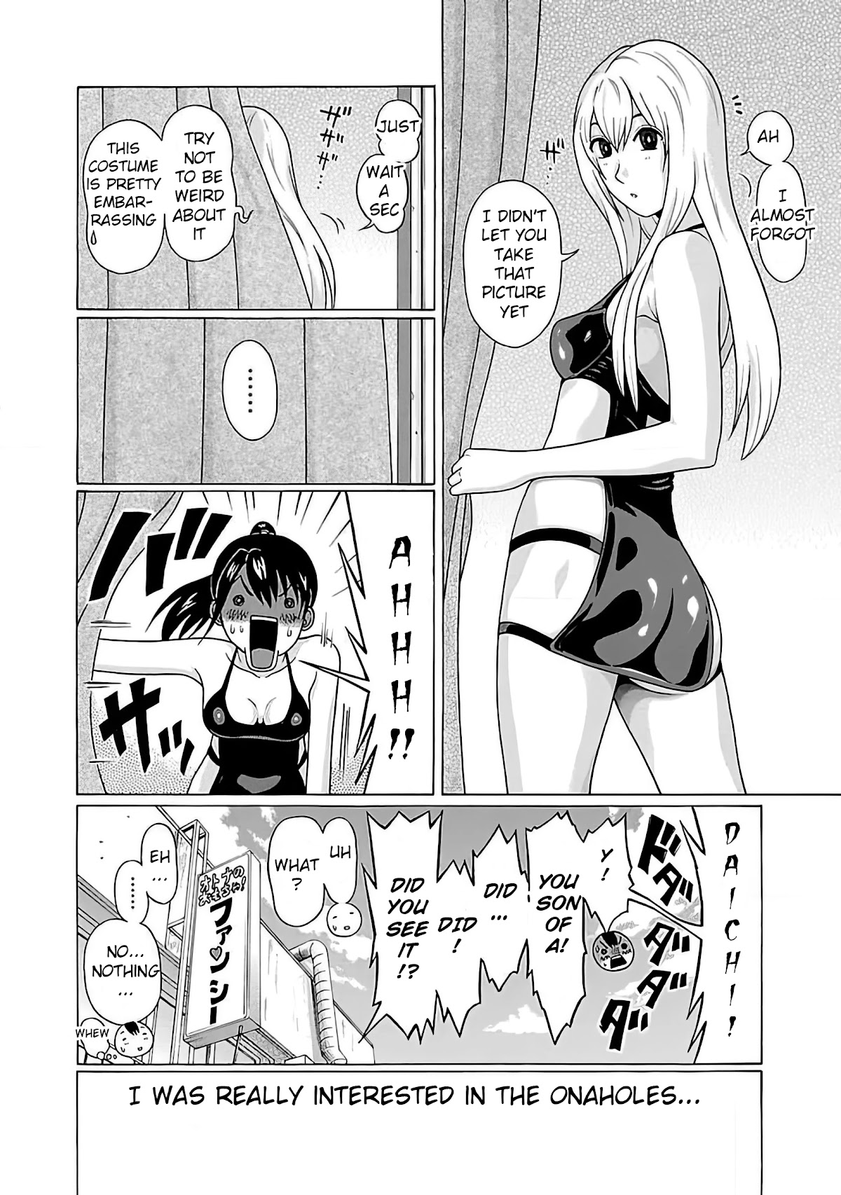 Pansuto Chapter 55 page 22 - Chapter 55: A Head Full of Endless Folds
