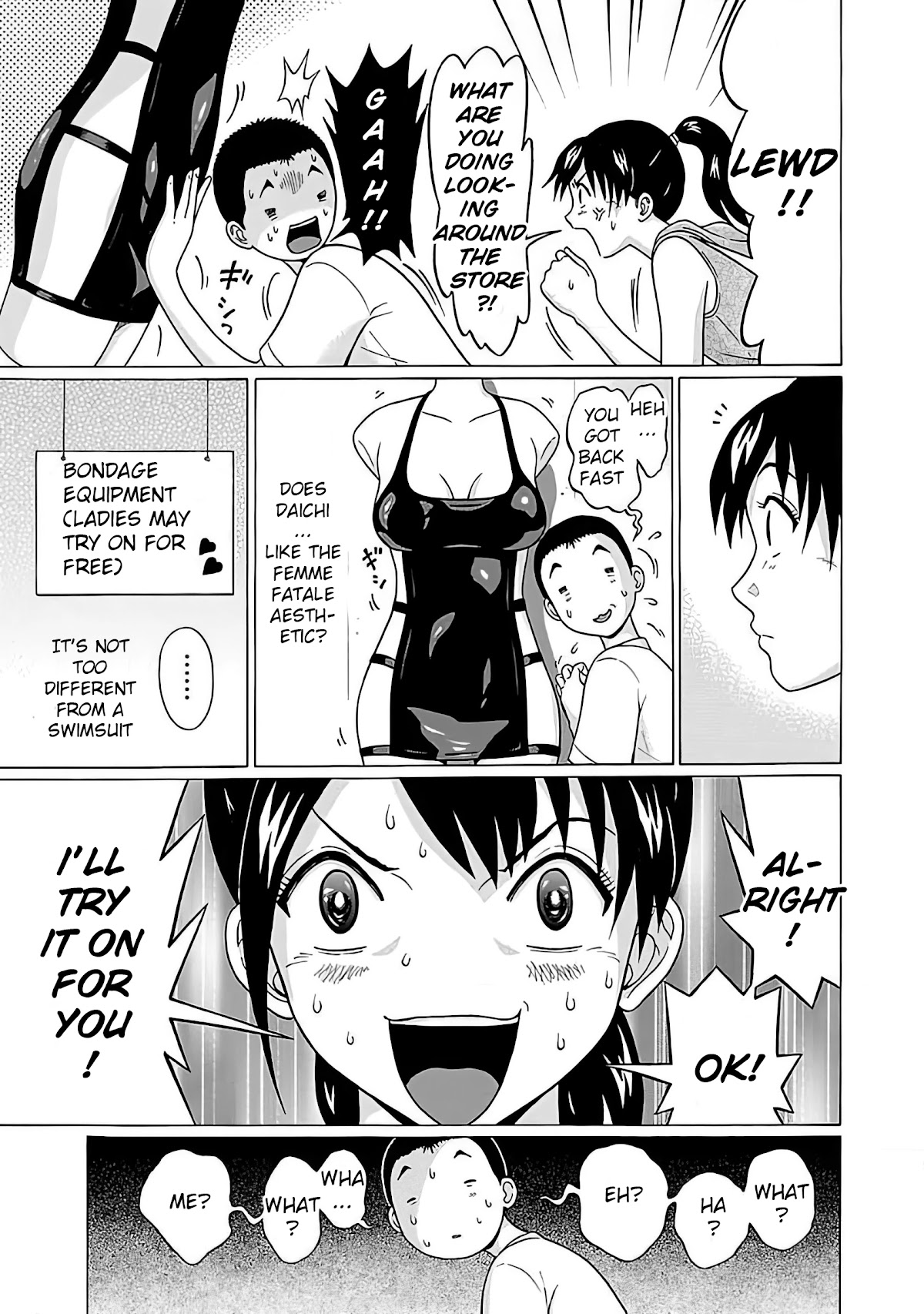 Pansuto Chapter 55 page 9 - Chapter 55: A Head Full of Endless Folds
