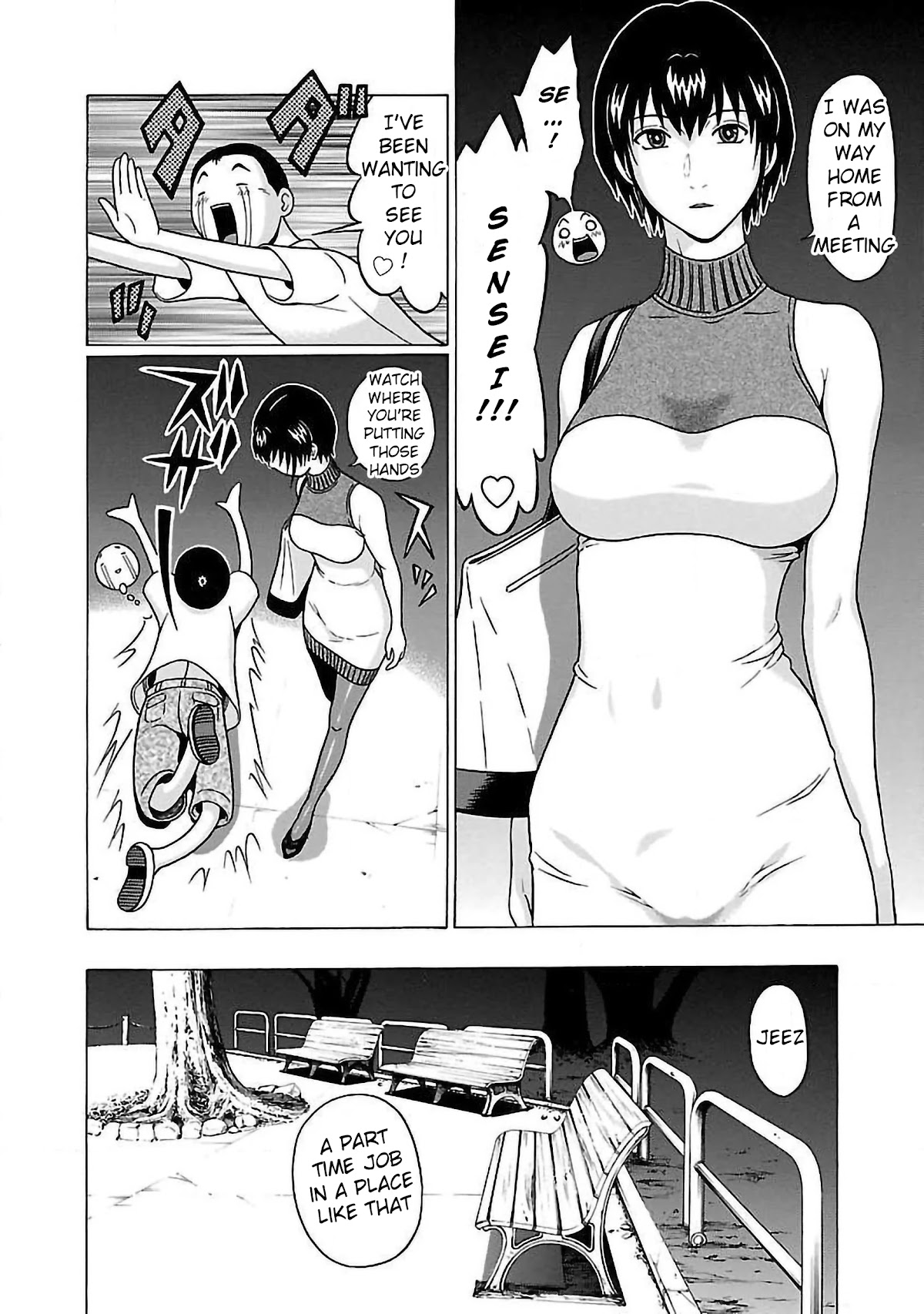 Pansuto Chapter 56 page 10 - Chapter 56: The Stairway to Adulthood!