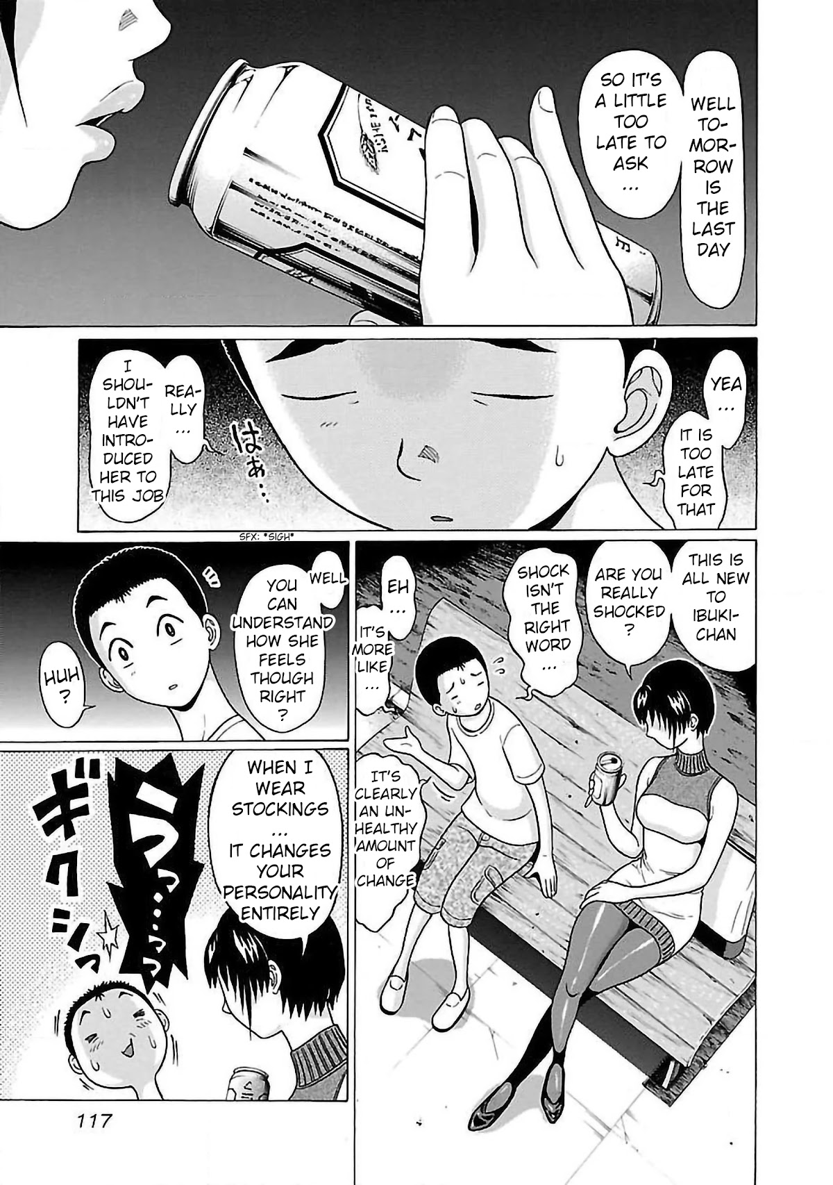 Pansuto Chapter 56 page 11 - Chapter 56: The Stairway to Adulthood!