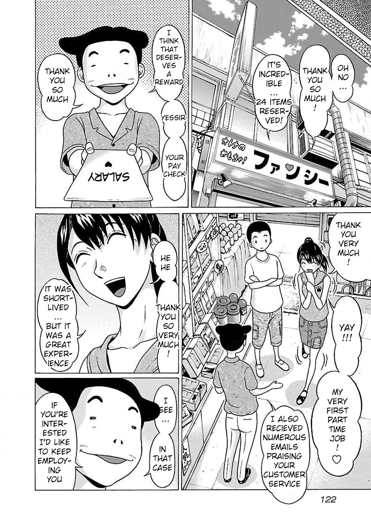 Pansuto Chapter 56 page 16 - Chapter 56: The Stairway to Adulthood!