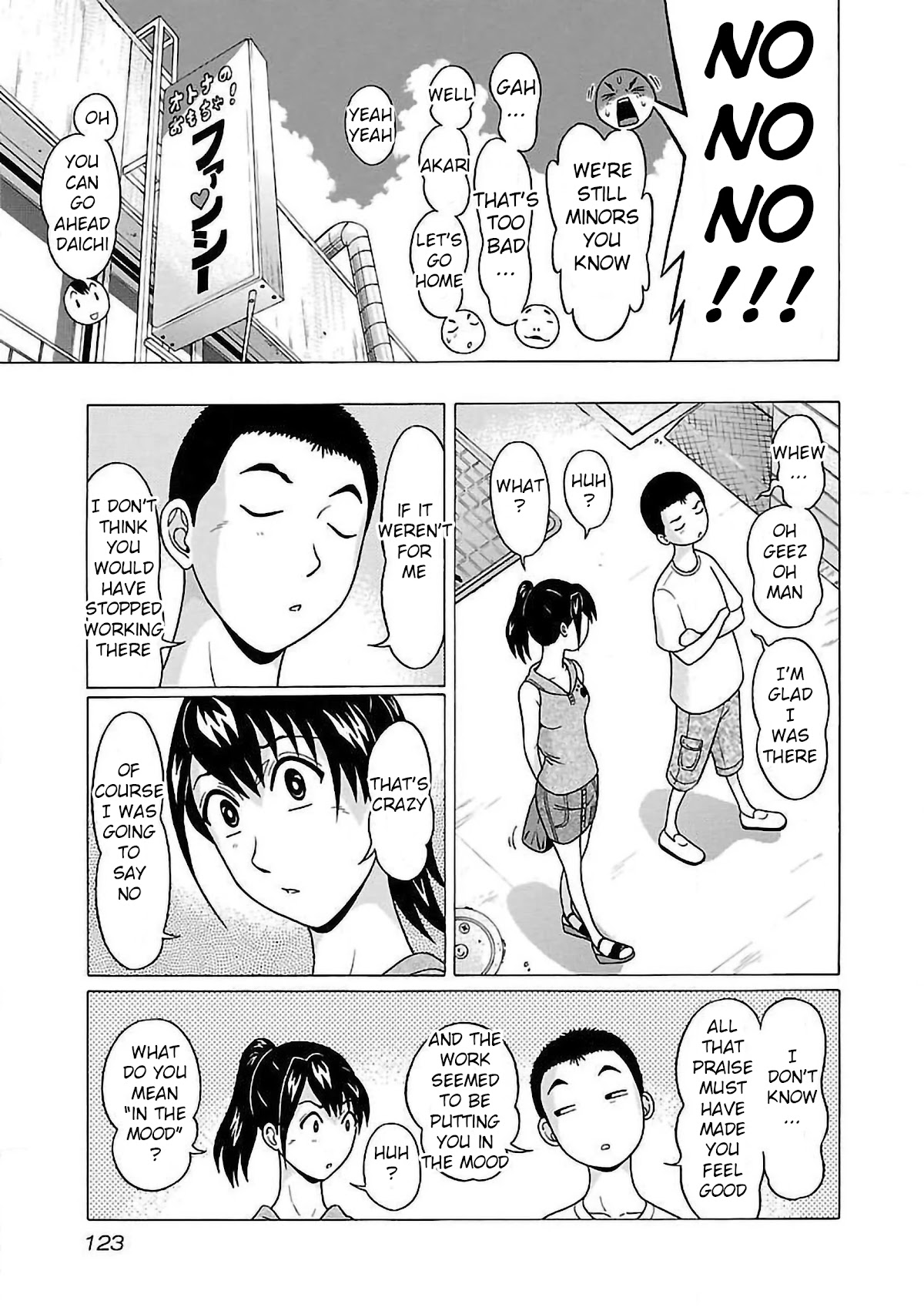 Pansuto Chapter 56 page 17 - Chapter 56: The Stairway to Adulthood!