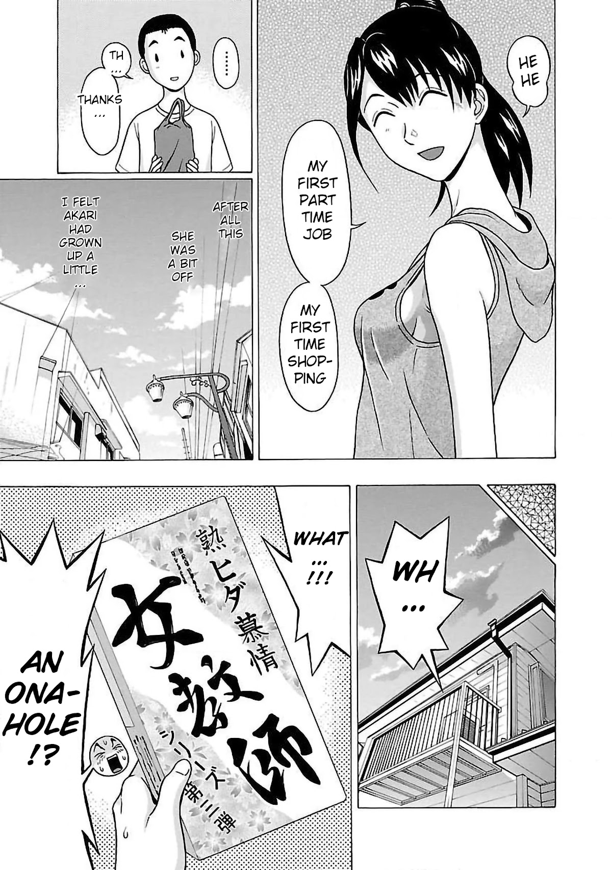 Pansuto Chapter 56 page 19 - Chapter 56: The Stairway to Adulthood!