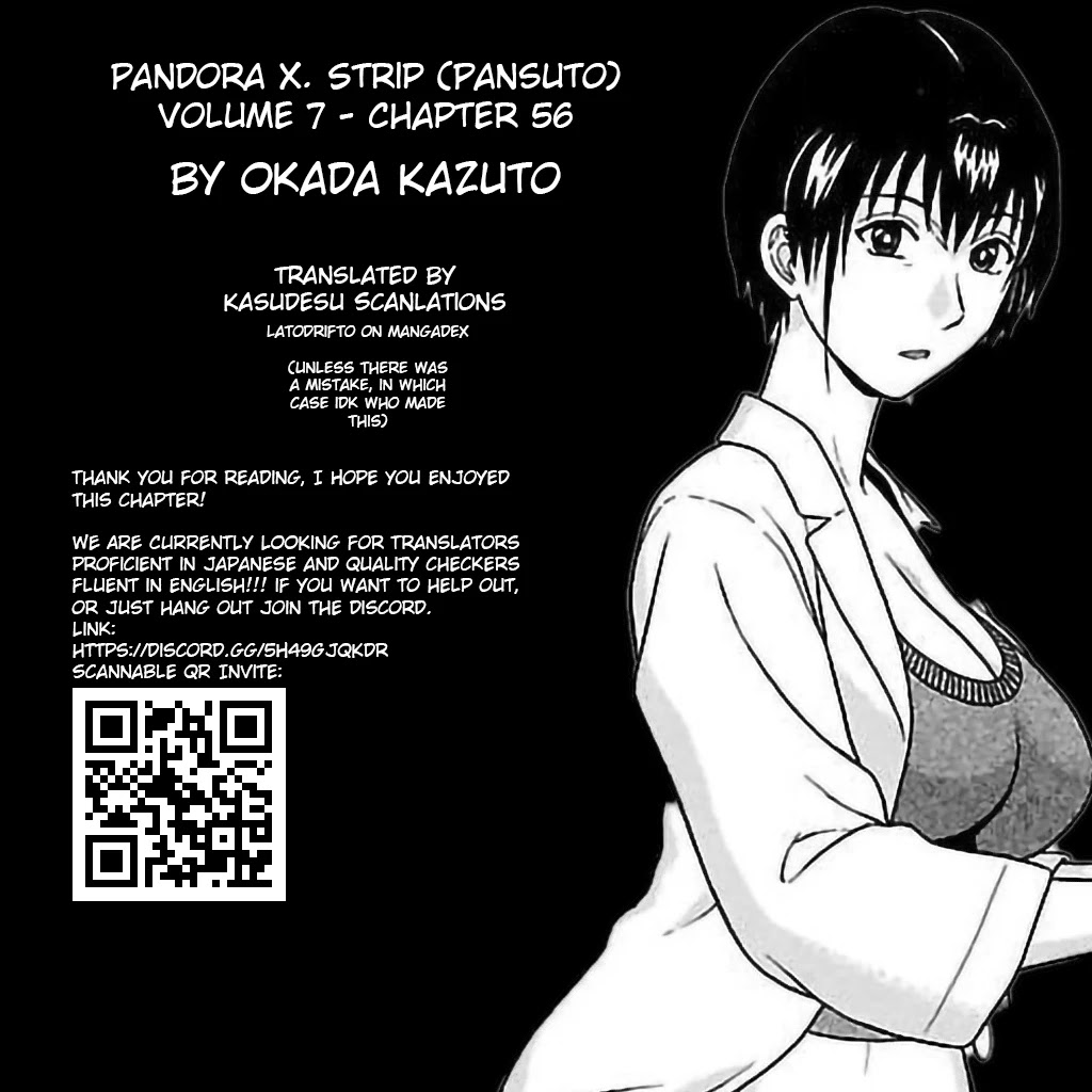 Pansuto Chapter 56 page 21 - Chapter 56: The Stairway to Adulthood!