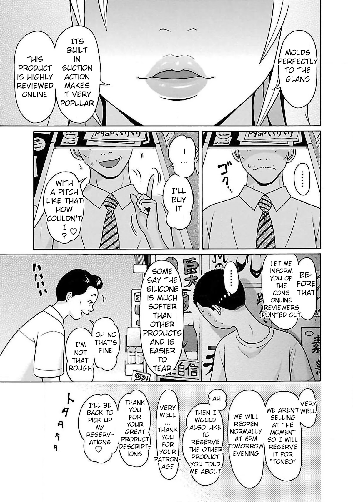 Pansuto Chapter 56 page 3 - Chapter 56: The Stairway to Adulthood!
