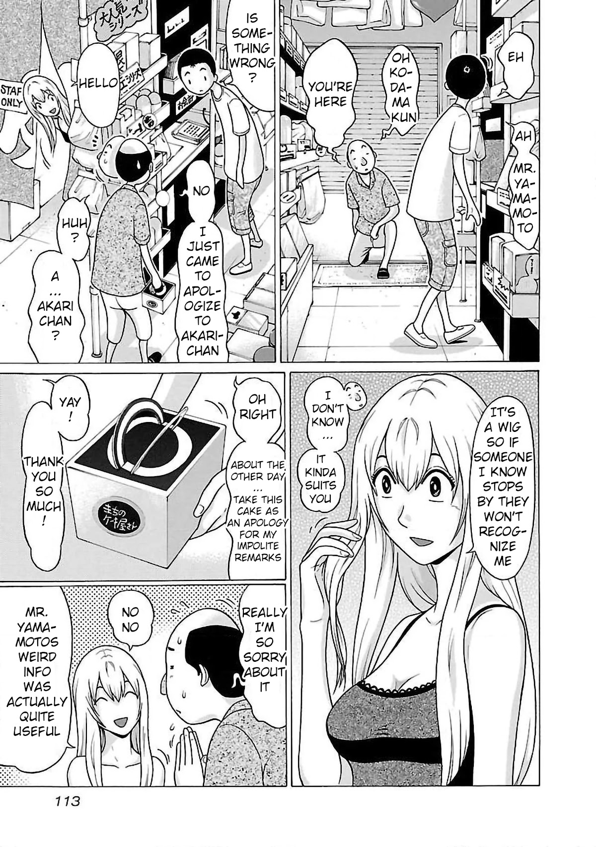 Pansuto Chapter 56 page 7 - Chapter 56: The Stairway to Adulthood!