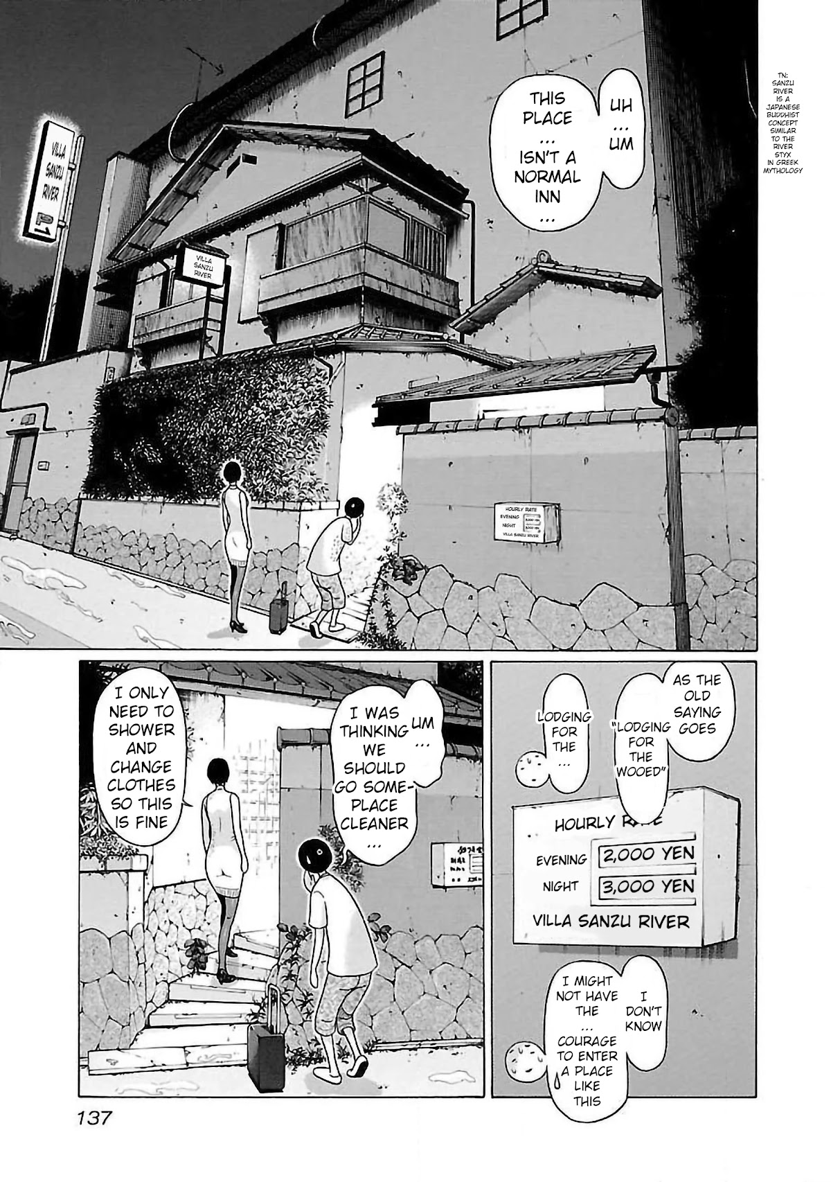 Pansuto Chapter 57 page 11 - Chapter 57: Stop Making My Heart Race!
