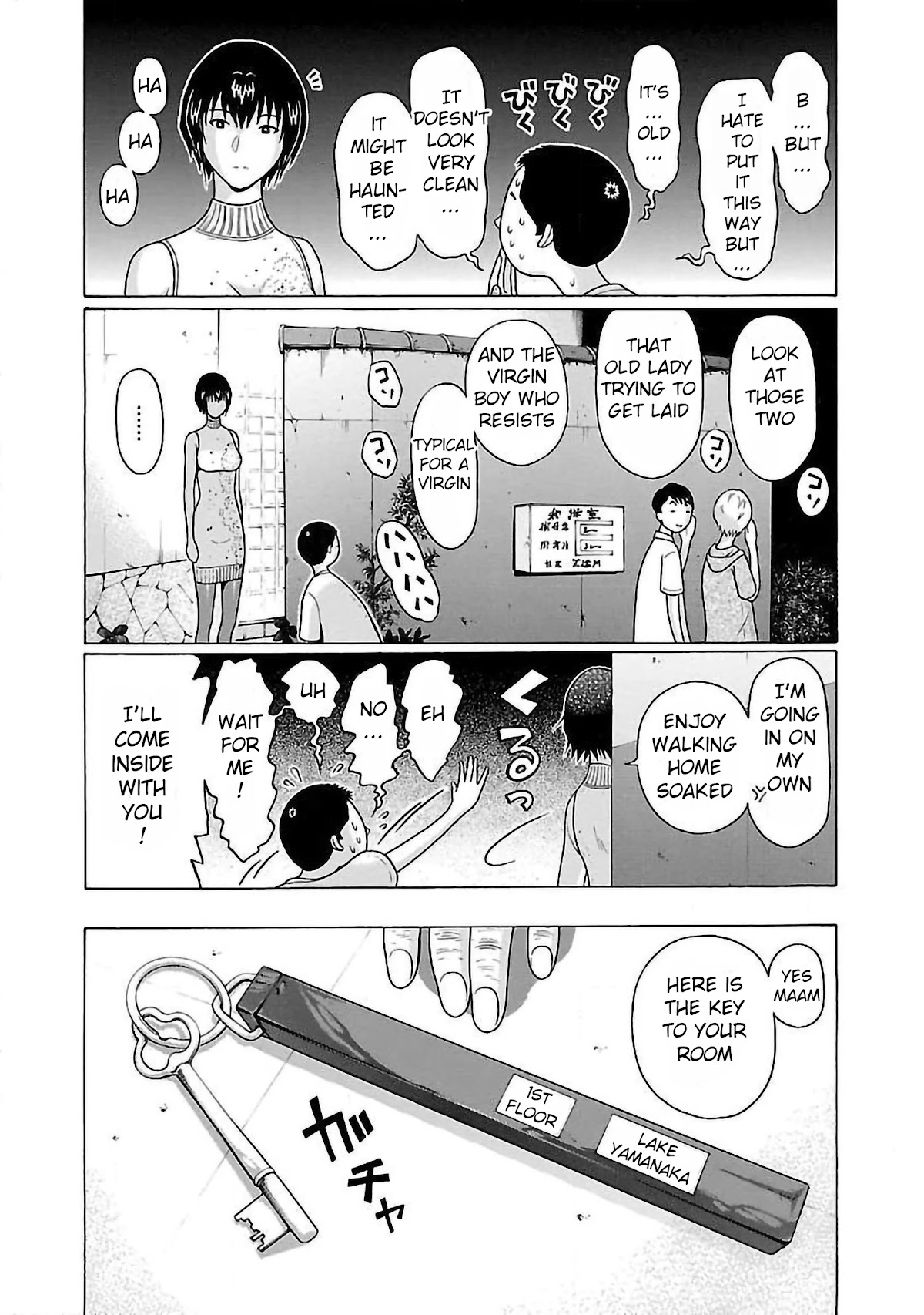 Pansuto Chapter 57 page 12 - Chapter 57: Stop Making My Heart Race!