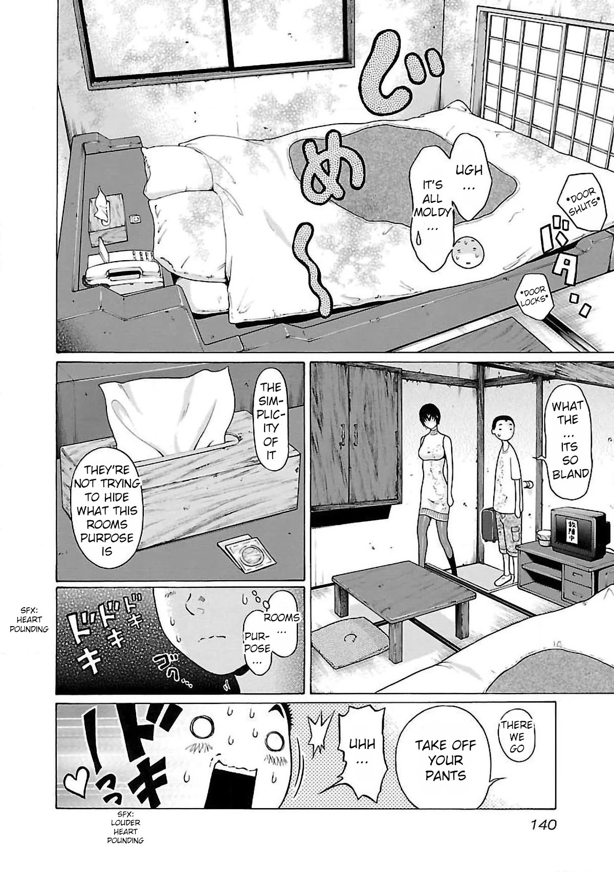 Pansuto Chapter 57 page 14 - Chapter 57: Stop Making My Heart Race!