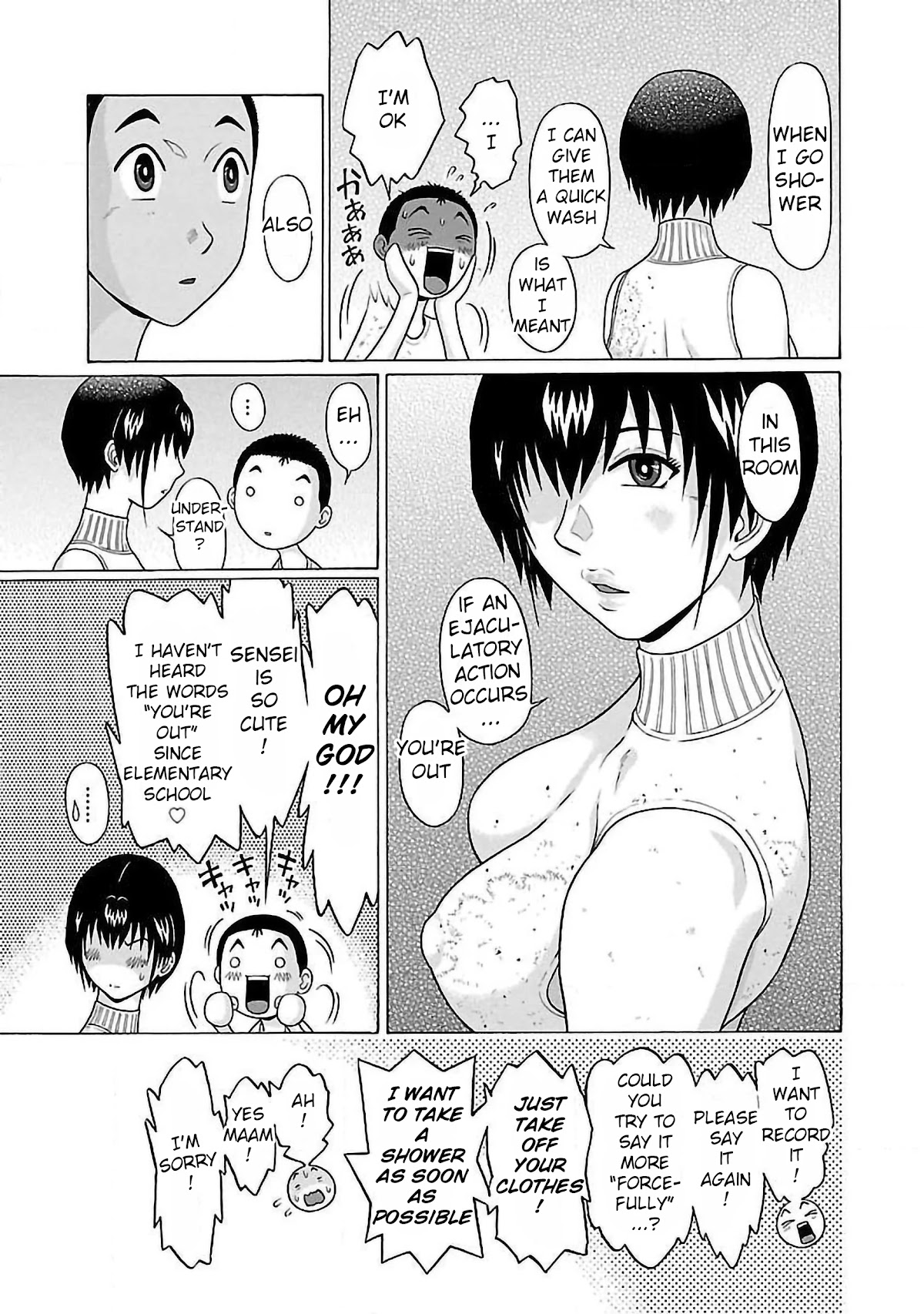 Pansuto Chapter 57 page 15 - Chapter 57: Stop Making My Heart Race!