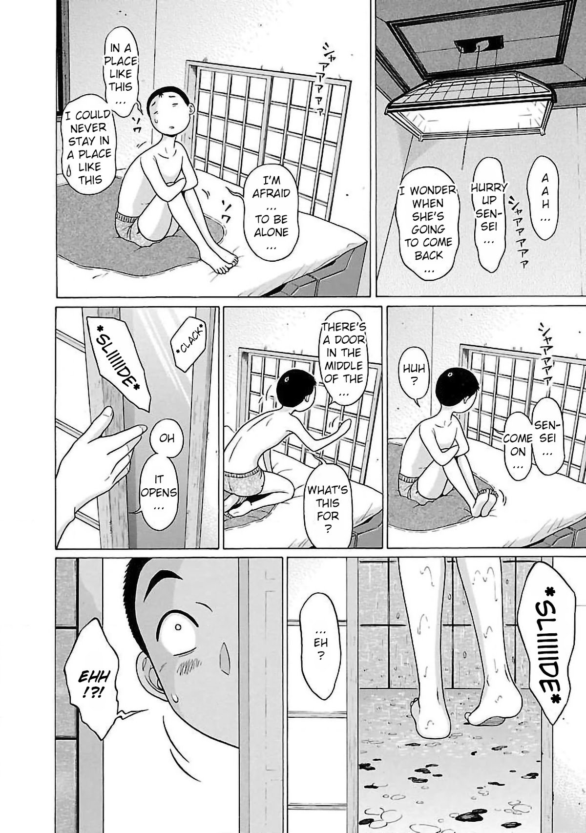 Pansuto Chapter 57 page 16 - Chapter 57: Stop Making My Heart Race!