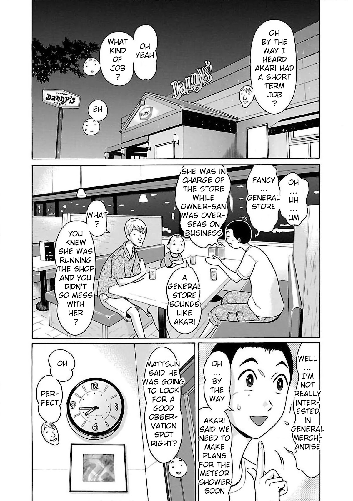 Pansuto Chapter 57 page 2 - Chapter 57: Stop Making My Heart Race!