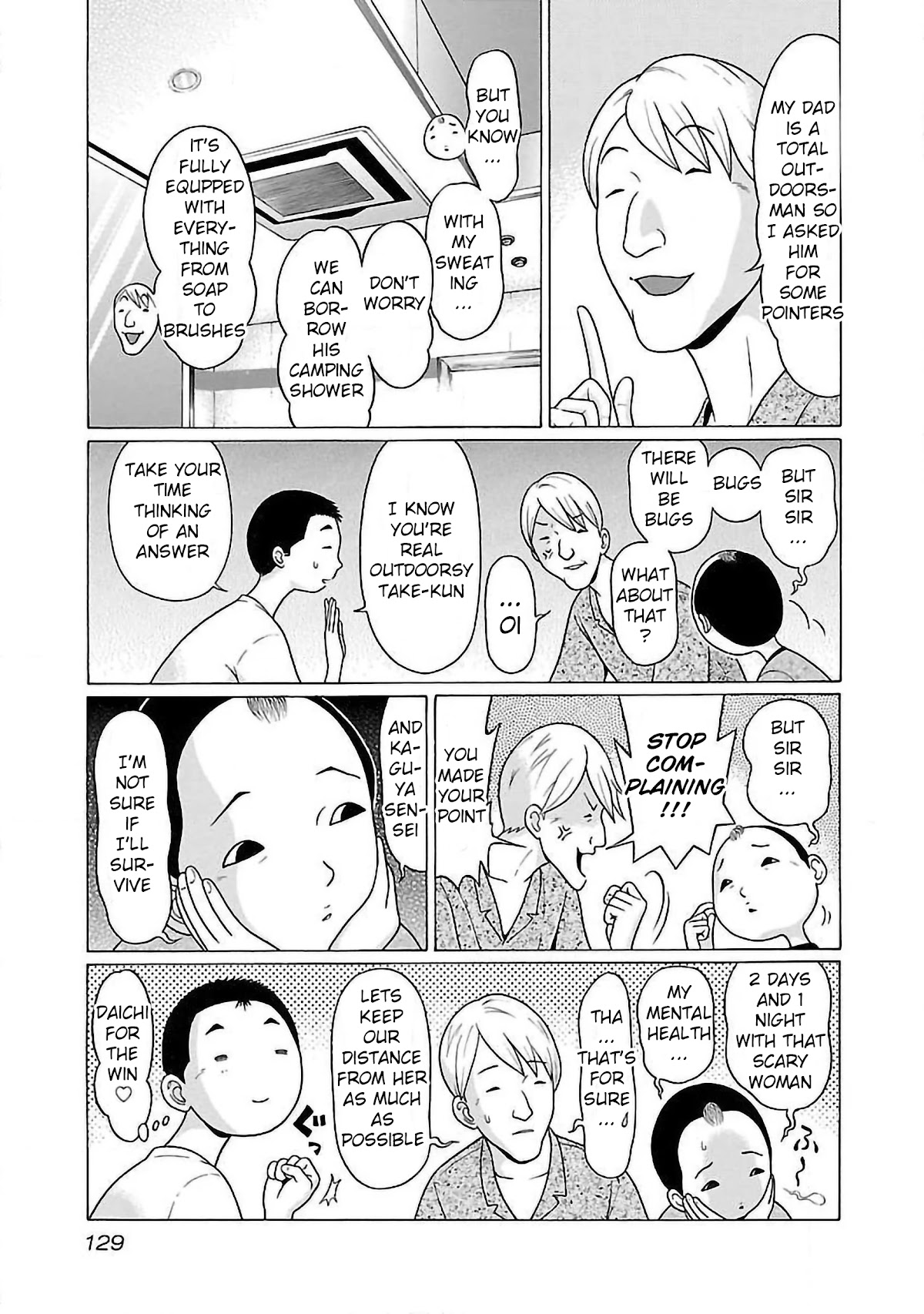 Pansuto Chapter 57 page 3 - Chapter 57: Stop Making My Heart Race!