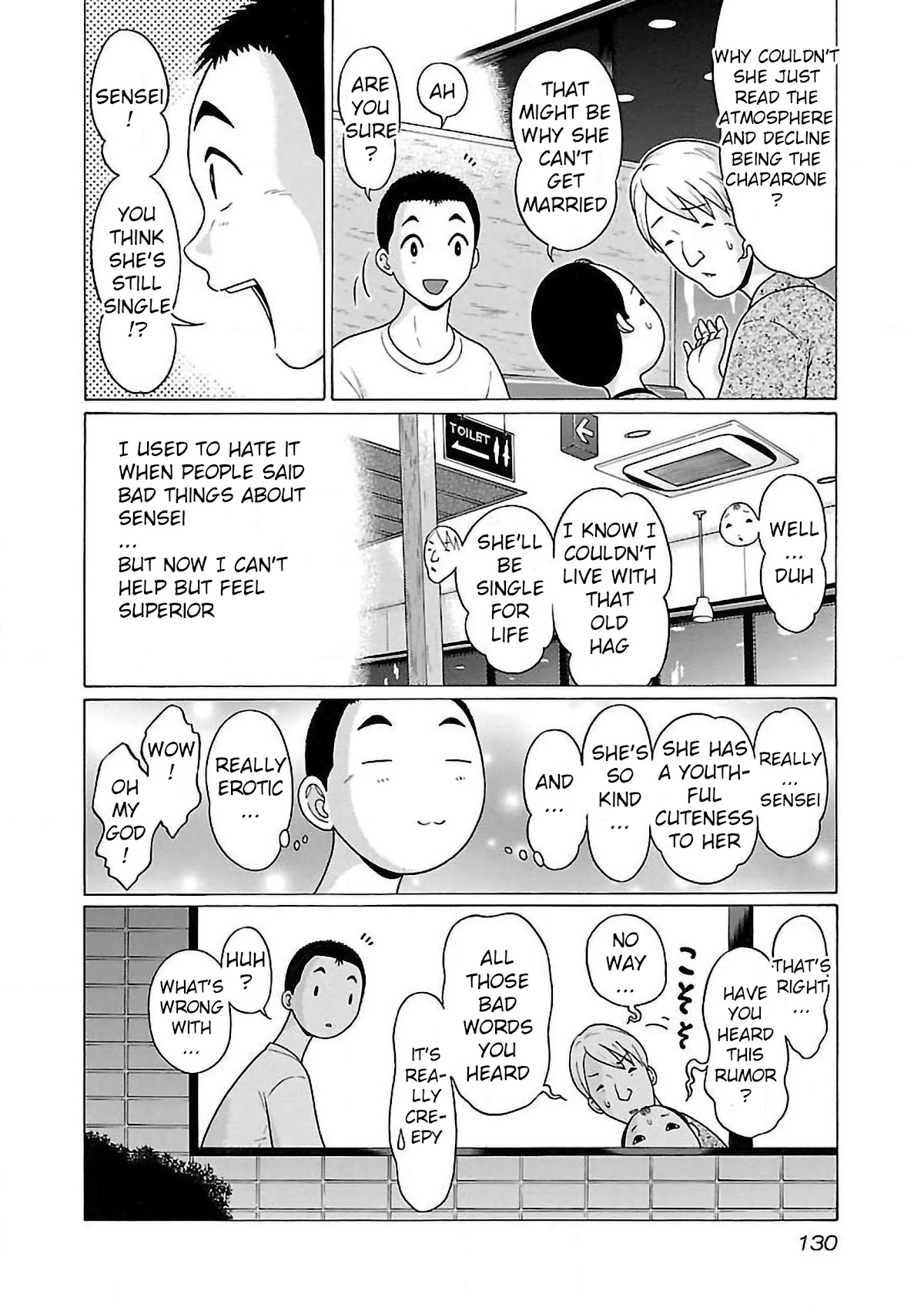 Pansuto Chapter 57 page 4 - Chapter 57: Stop Making My Heart Race!