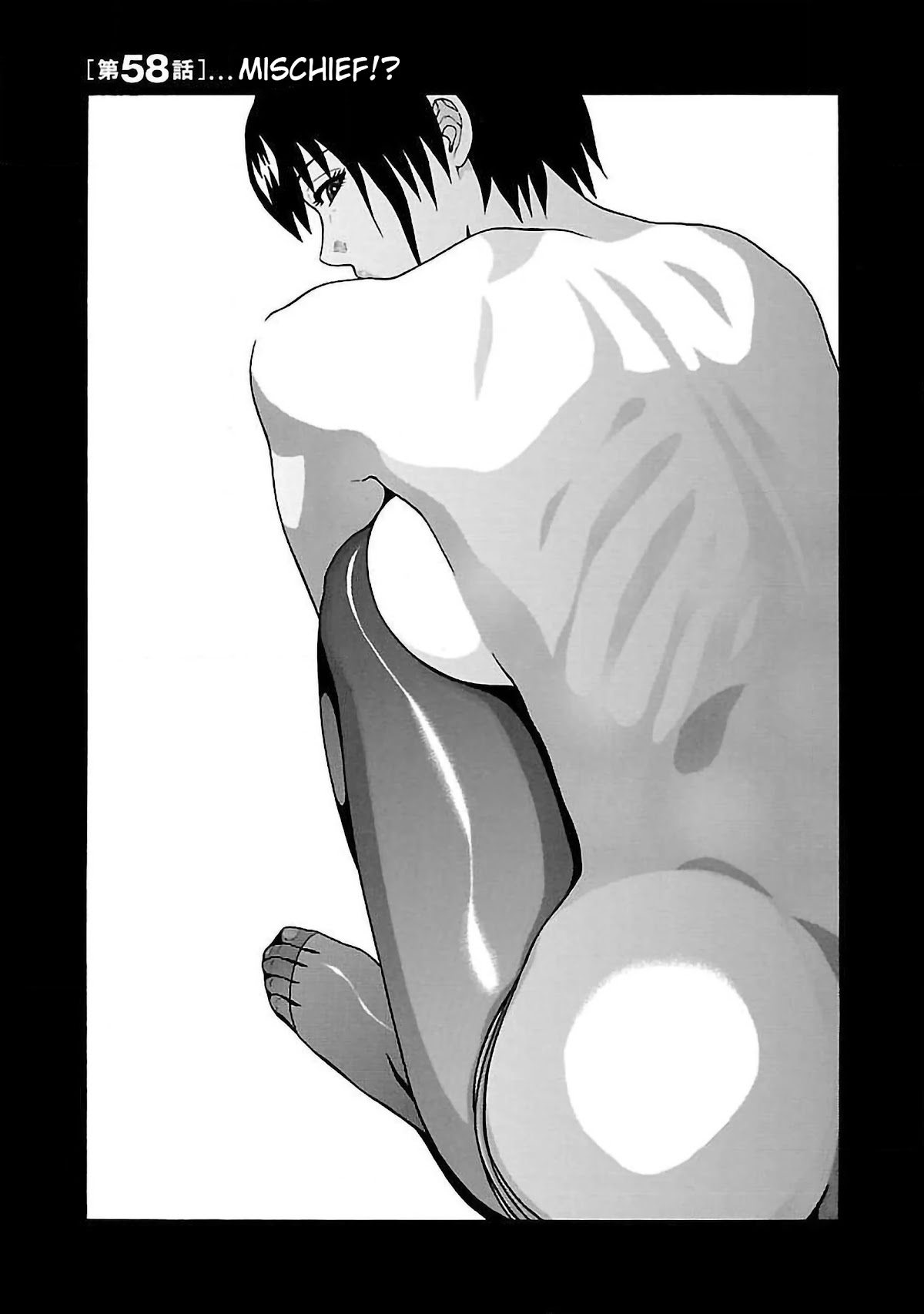 Pansuto Chapter 58 page 1 - Chapter 58: Mischief!?
