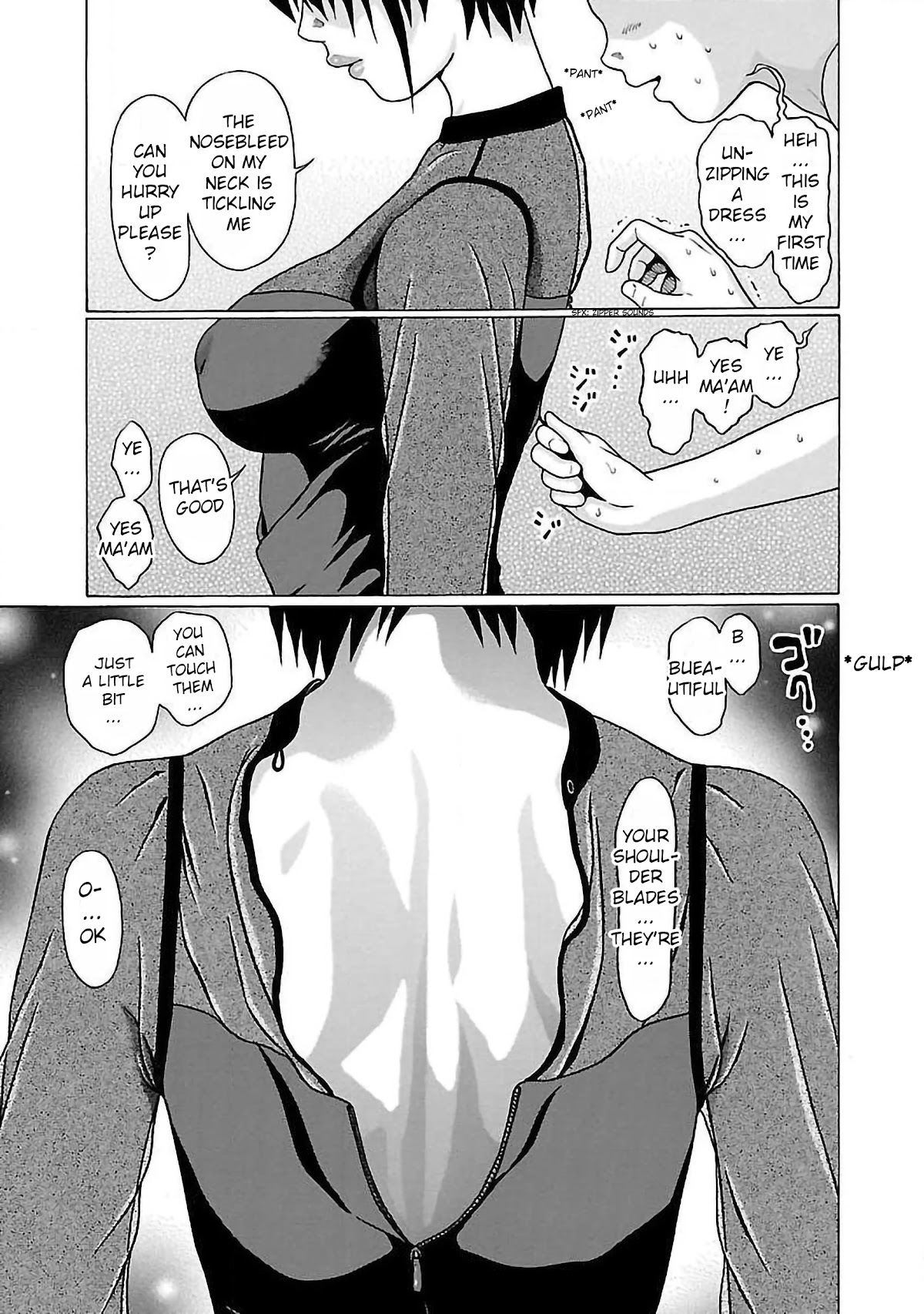 Pansuto Chapter 58 page 13 - Chapter 58: Mischief!?