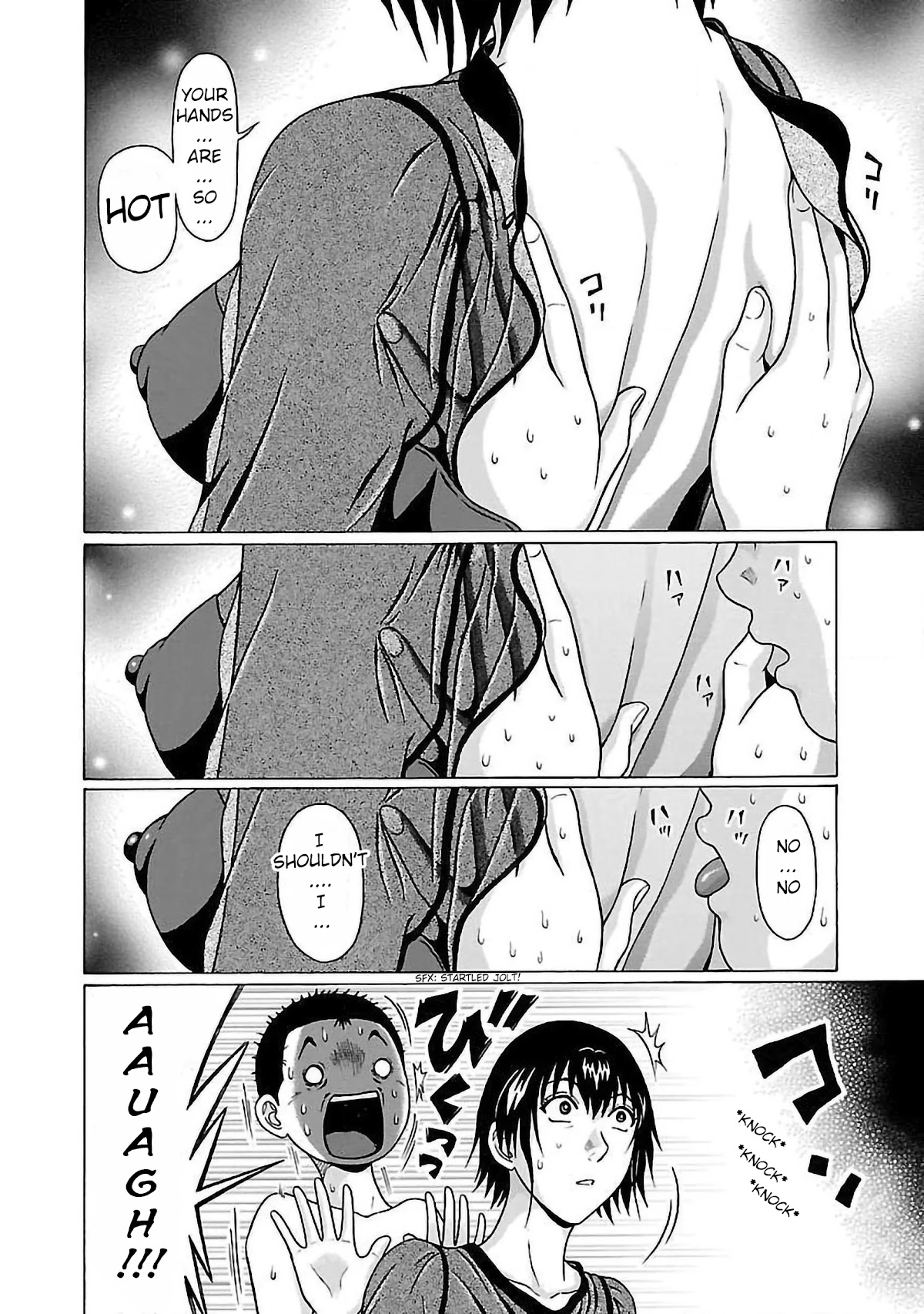 Pansuto Chapter 58 page 14 - Chapter 58: Mischief!?