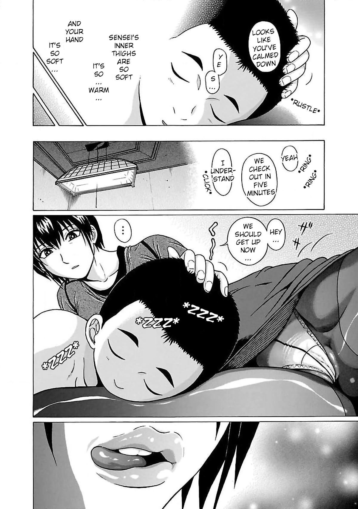 Pansuto Chapter 58 page 18 - Chapter 58: Mischief!?