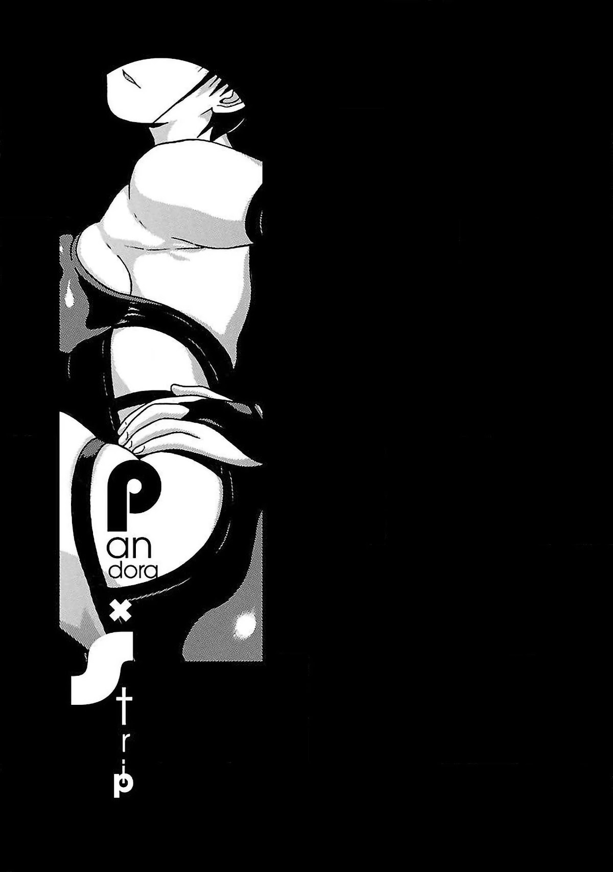 Pansuto Chapter 58 page 21 - Chapter 58: Mischief!?
