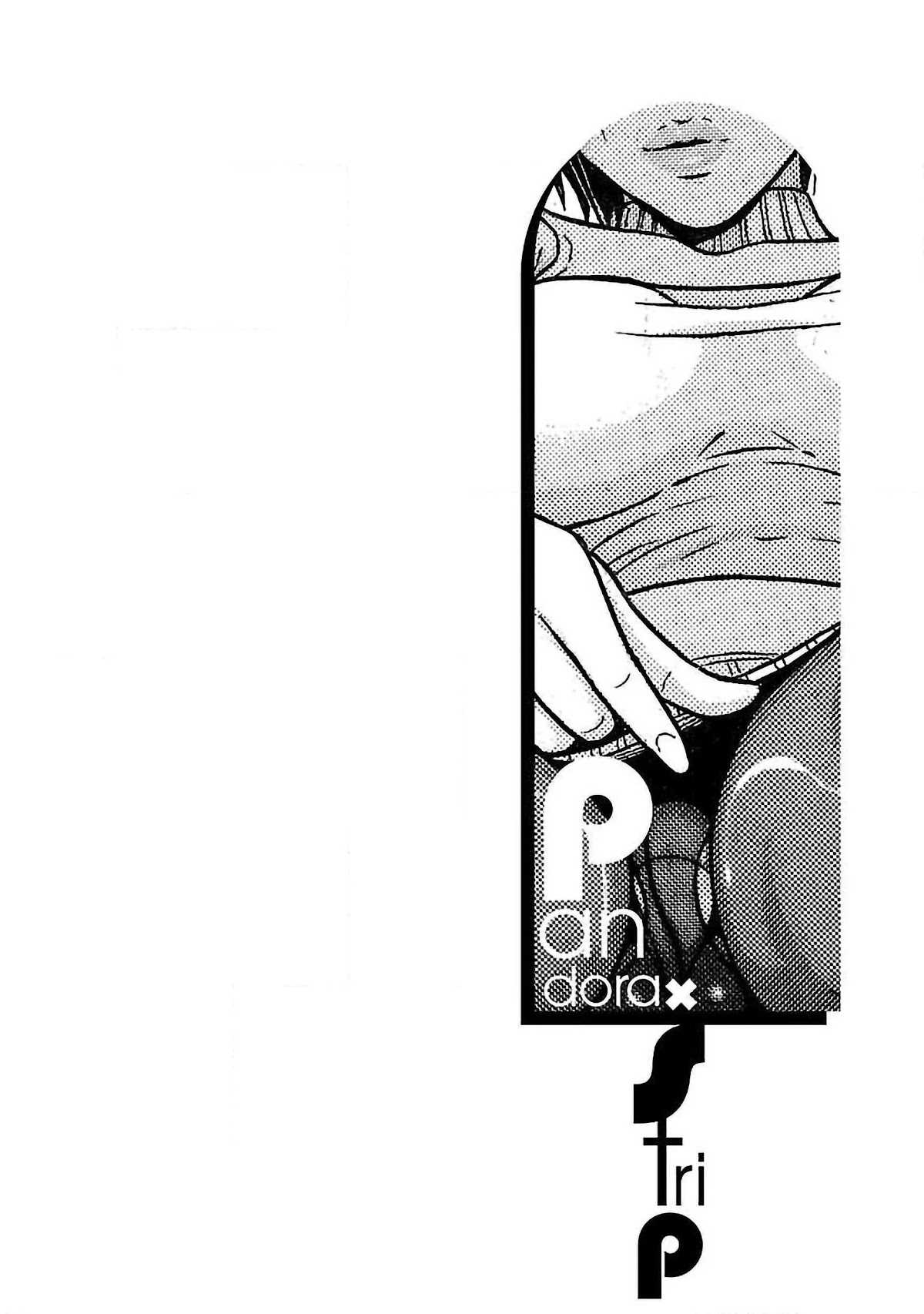 Pansuto Chapter 58 page 22 - Chapter 58: Mischief!?