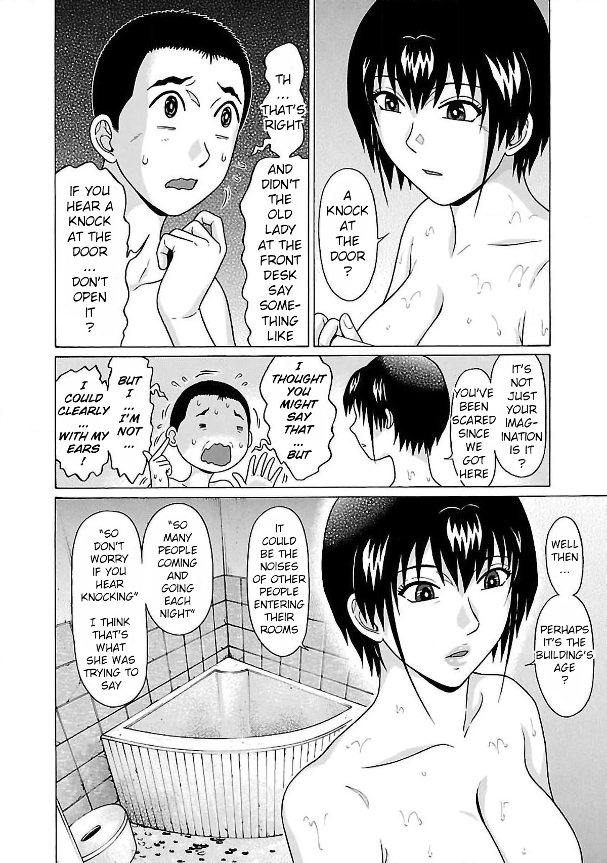Pansuto Chapter 58 page 4 - Chapter 58: Mischief!?