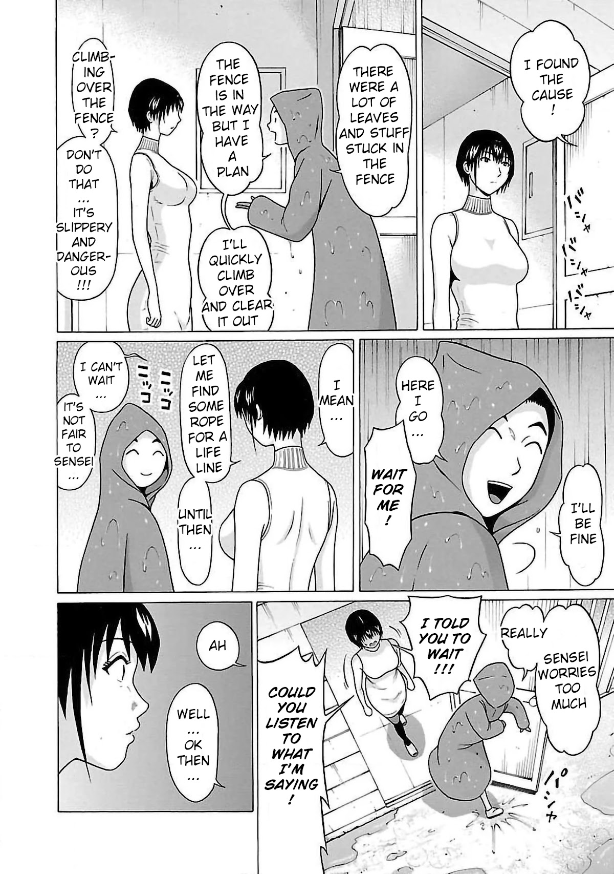 Pansuto Chapter 59 page 12 - Chapter 59: Our Meeting Was Fated