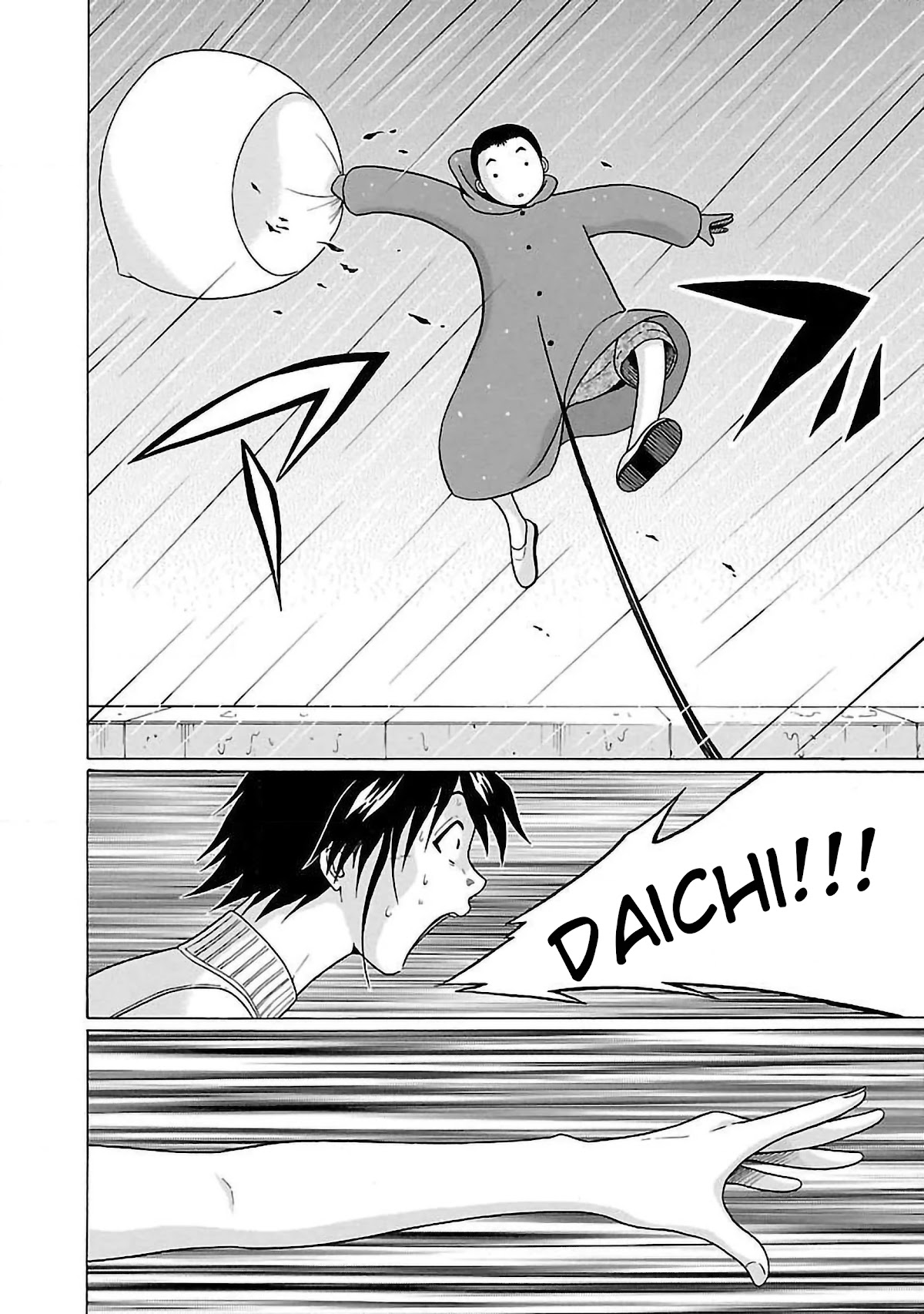 Pansuto Chapter 59 page 18 - Chapter 59: Our Meeting Was Fated