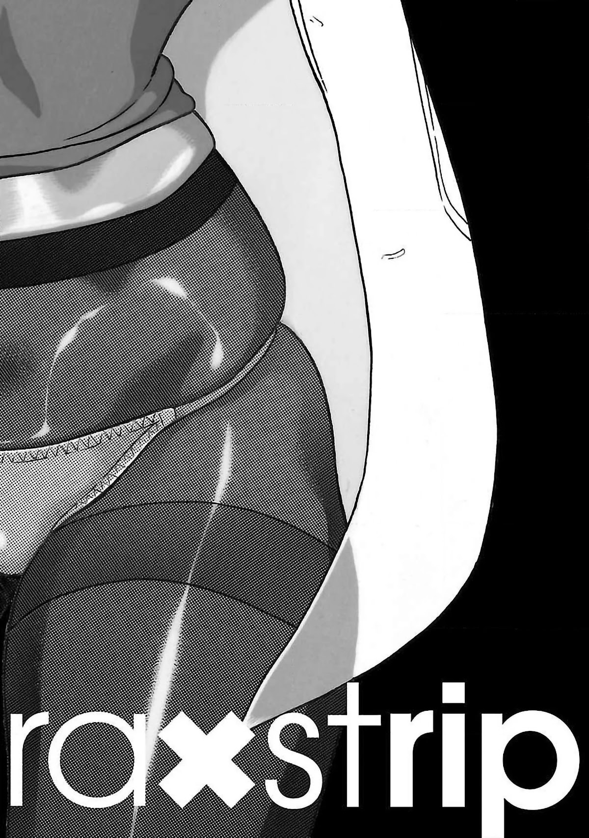 Pansuto Chapter 59 page 23 - Chapter 59: Our Meeting Was Fated