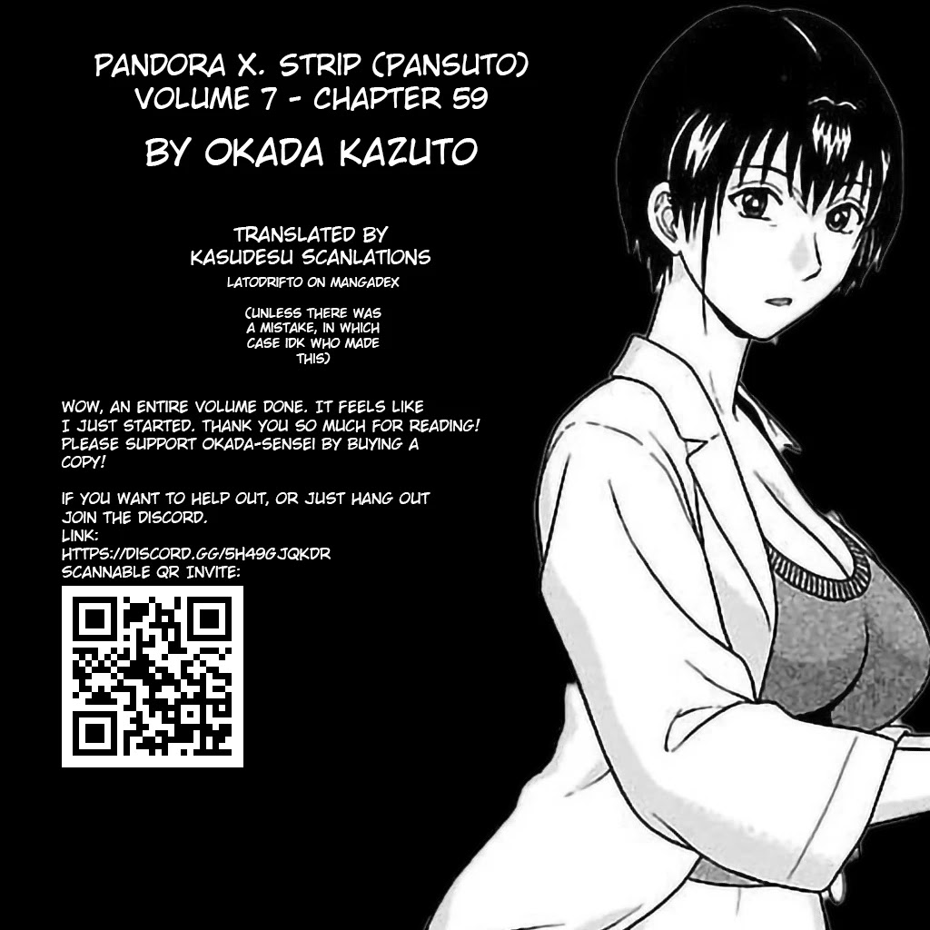 Pansuto Chapter 59 page 25 - Chapter 59: Our Meeting Was Fated