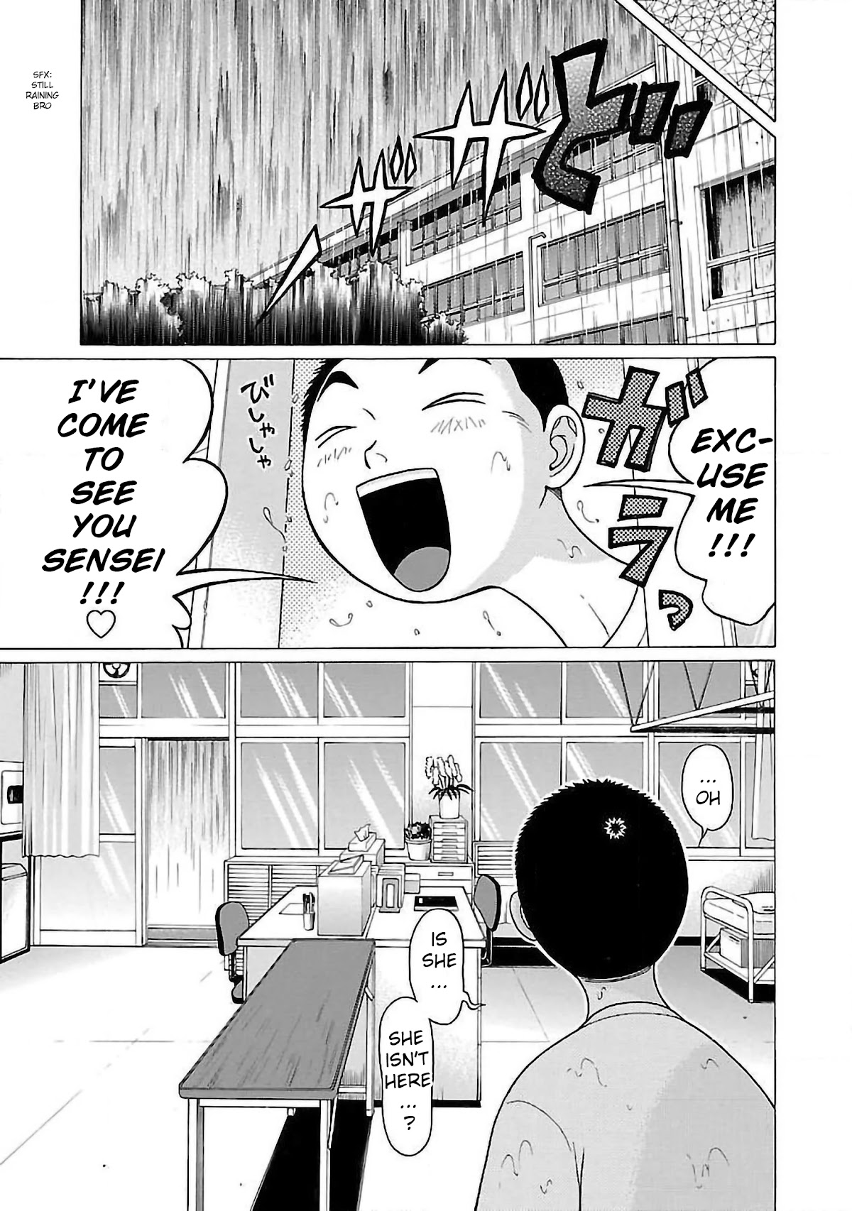 Pansuto Chapter 59 page 5 - Chapter 59: Our Meeting Was Fated