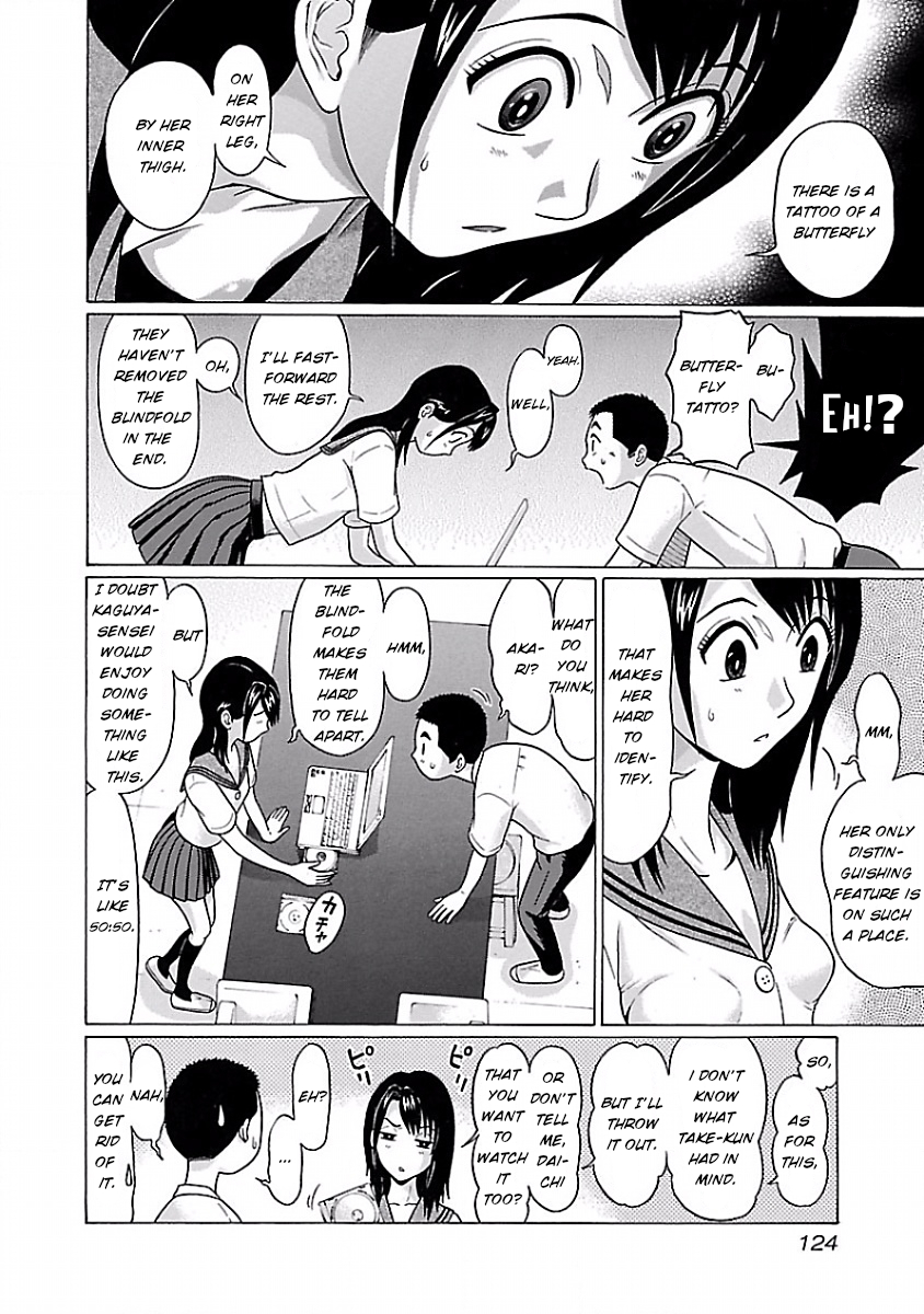 Pansuto Chapter 6 page 11 - Chapter 6: The Jukujo with the Butterfly Tattoo