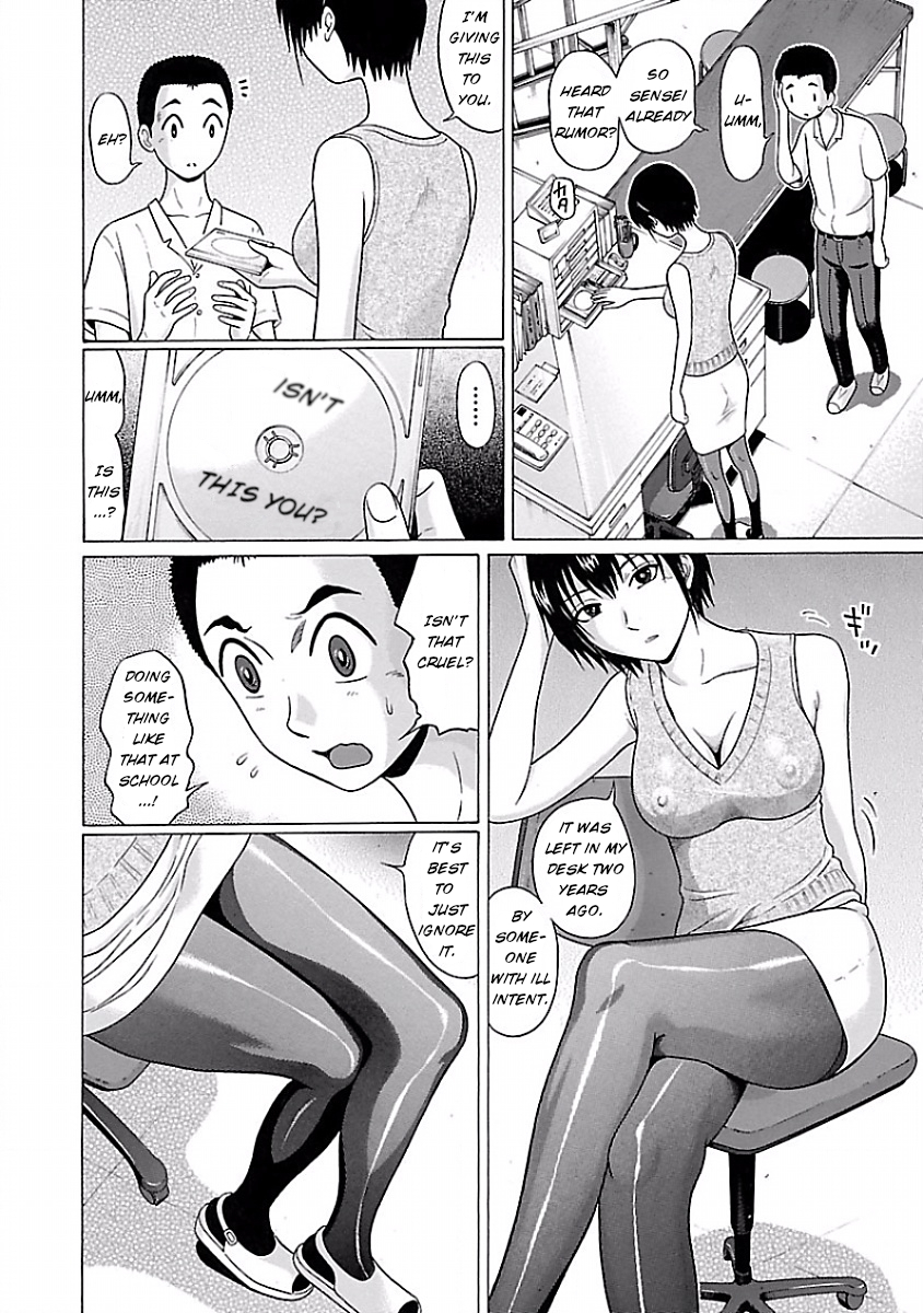 Pansuto Chapter 6 page 19 - Chapter 6: The Jukujo with the Butterfly Tattoo