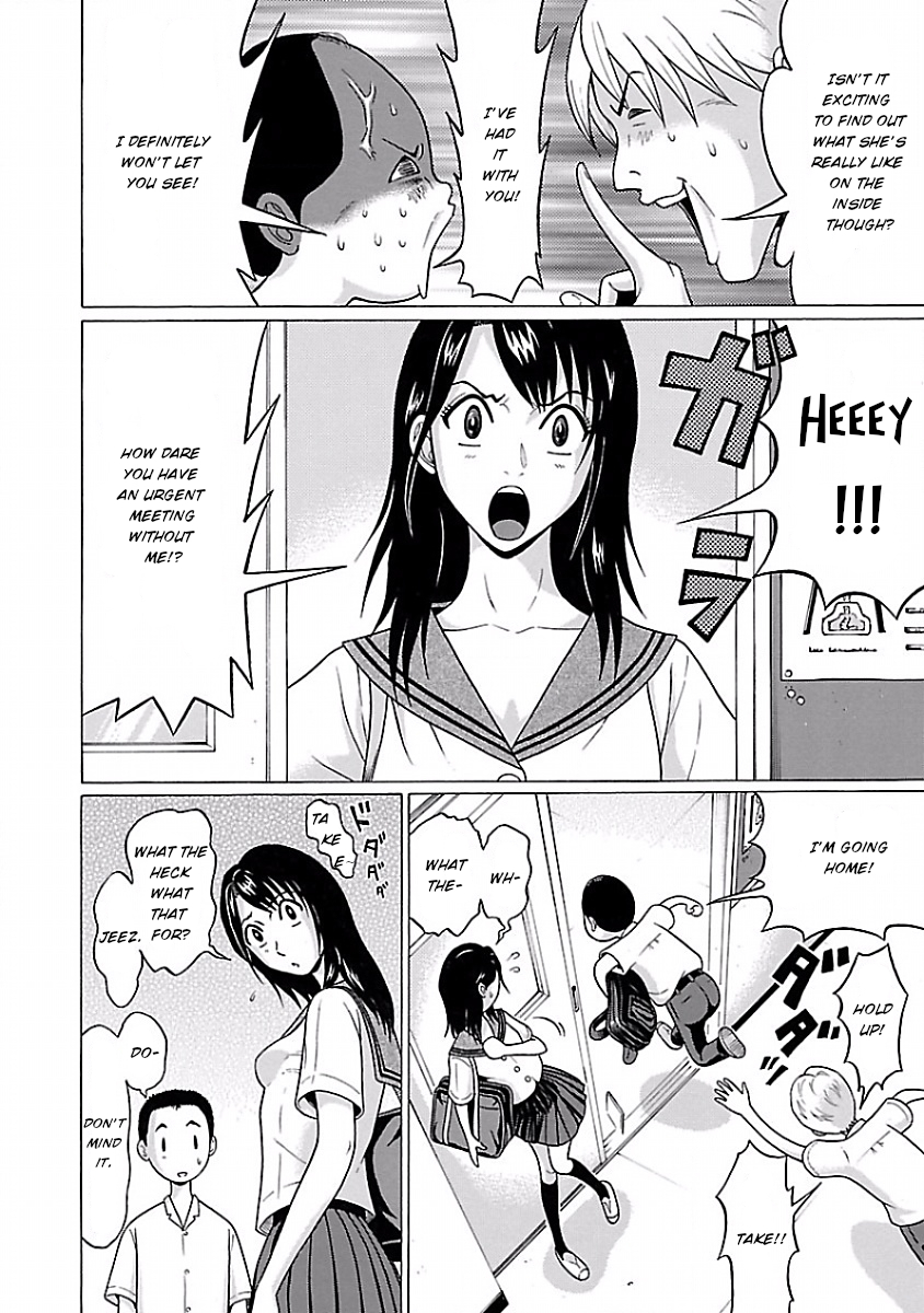 Pansuto Chapter 6 page 5 - Chapter 6: The Jukujo with the Butterfly Tattoo